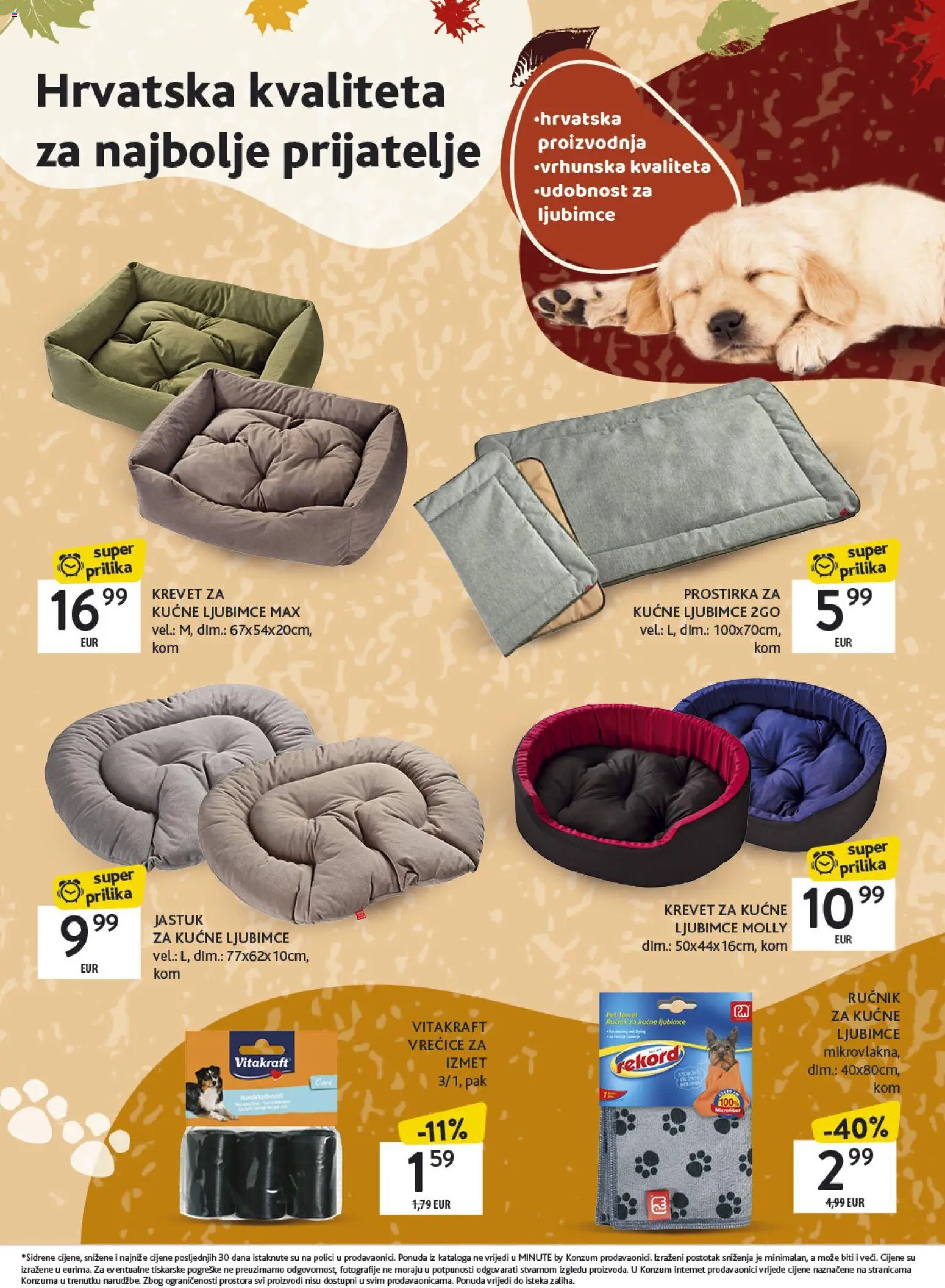 Konzum katalog | vrijedi od 05.10.2026 | Stranica: 16