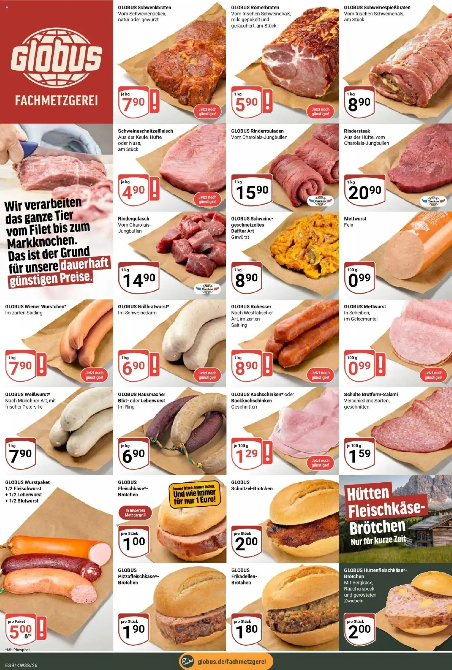 Globus Prospekt Eschborn (ab 14.09.2026) » Angebote online | Seite: 7 | Produkte: Rinderrouladen, Rindergulasch, Zwiebeln, Petersilie