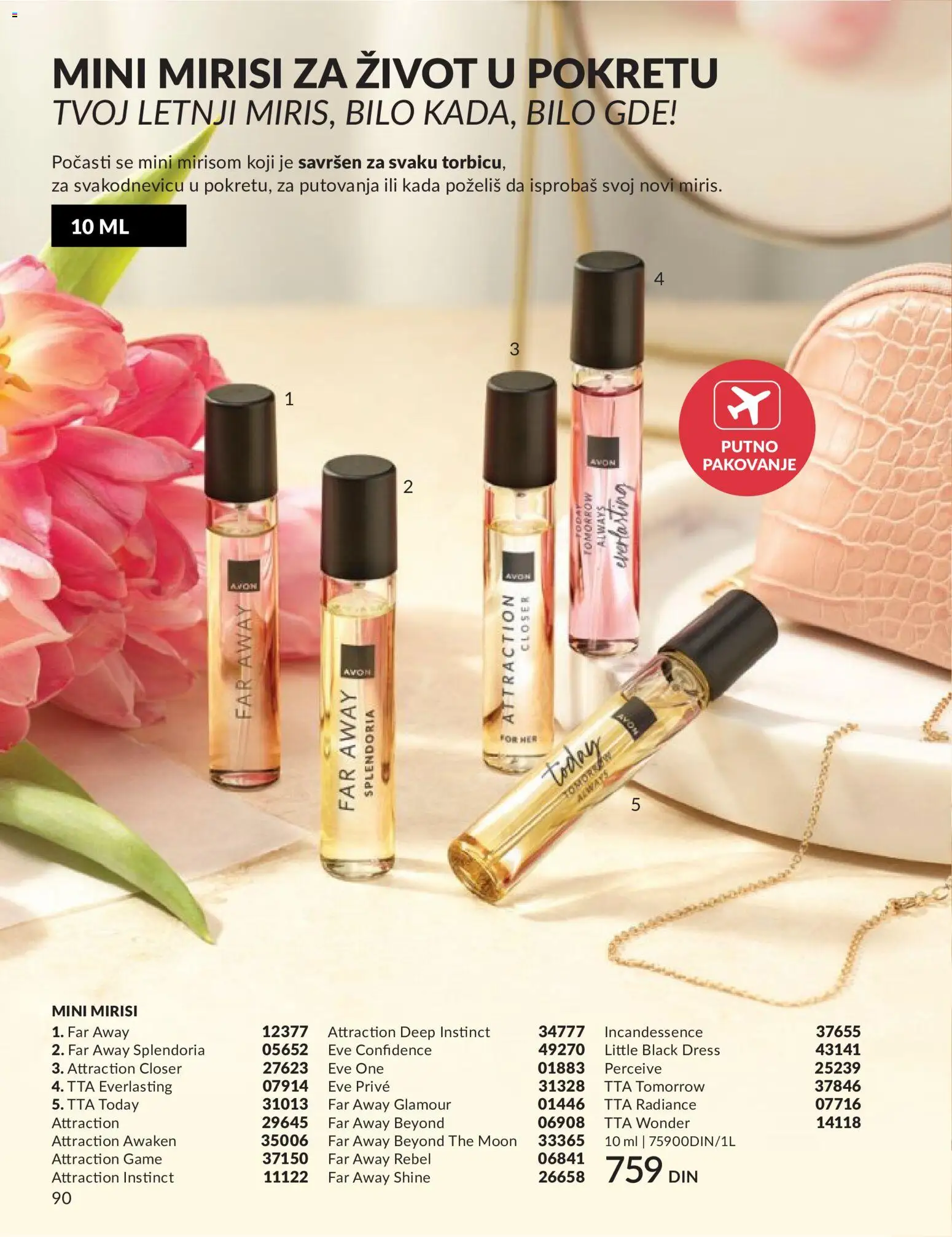 AVON katalog - važi od 01.06.2026 | Strana: 90 | Proizvode: Pakovanje