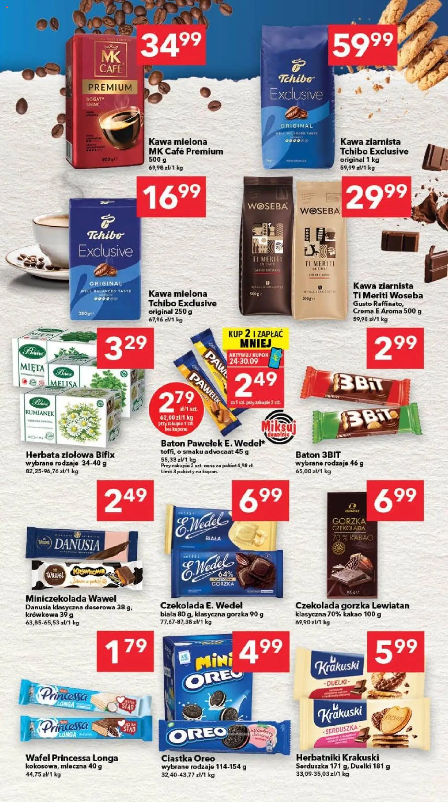 Lewiatan gazetka - Gdańsk od 24.09.2026 | Strona: 5 | Produkty: Rumianek, Oreo, Herbatniki, Herbata