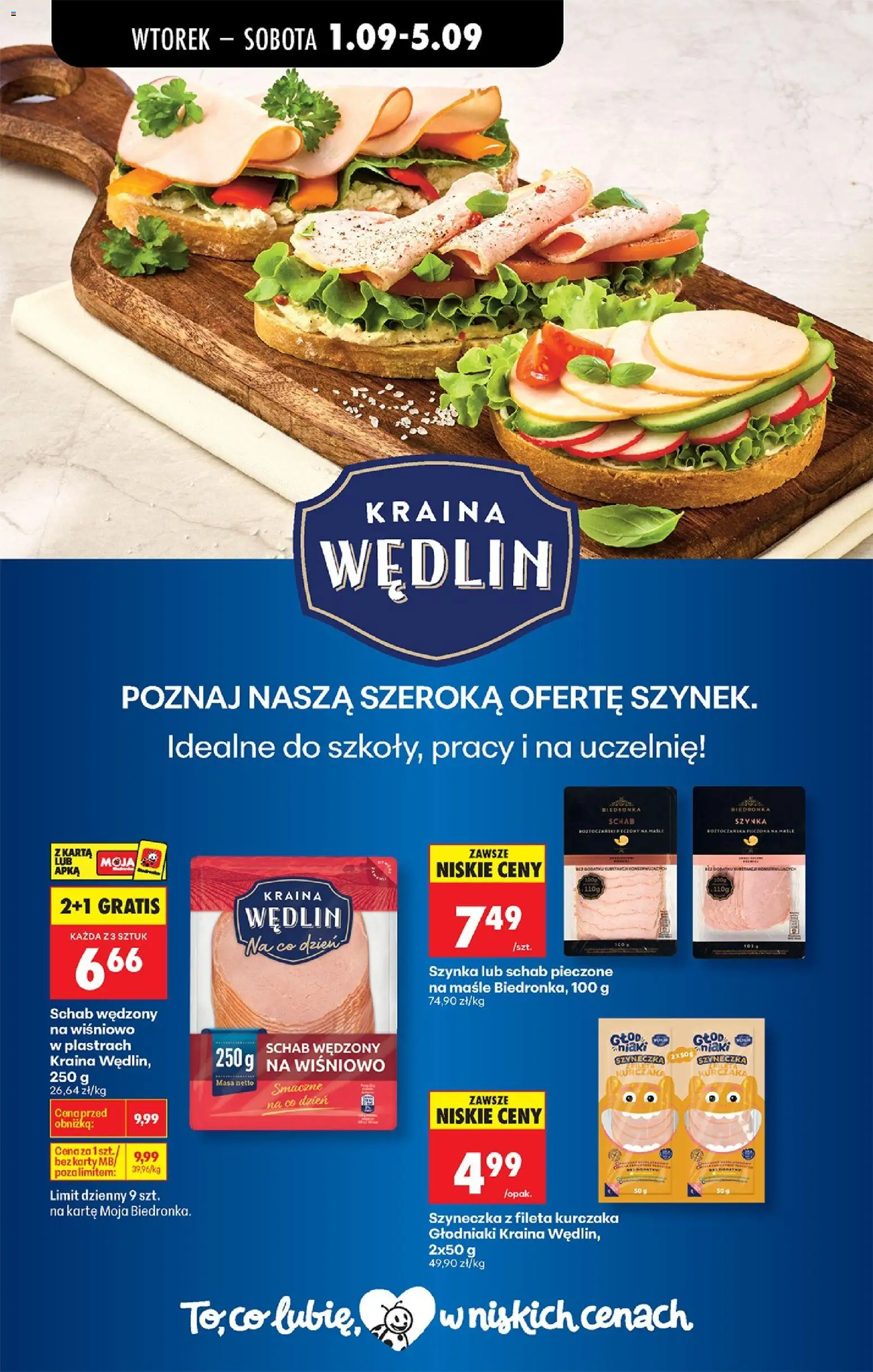 Biedronka gazetka od wtorku od 01.09.2026 | Strona: 43