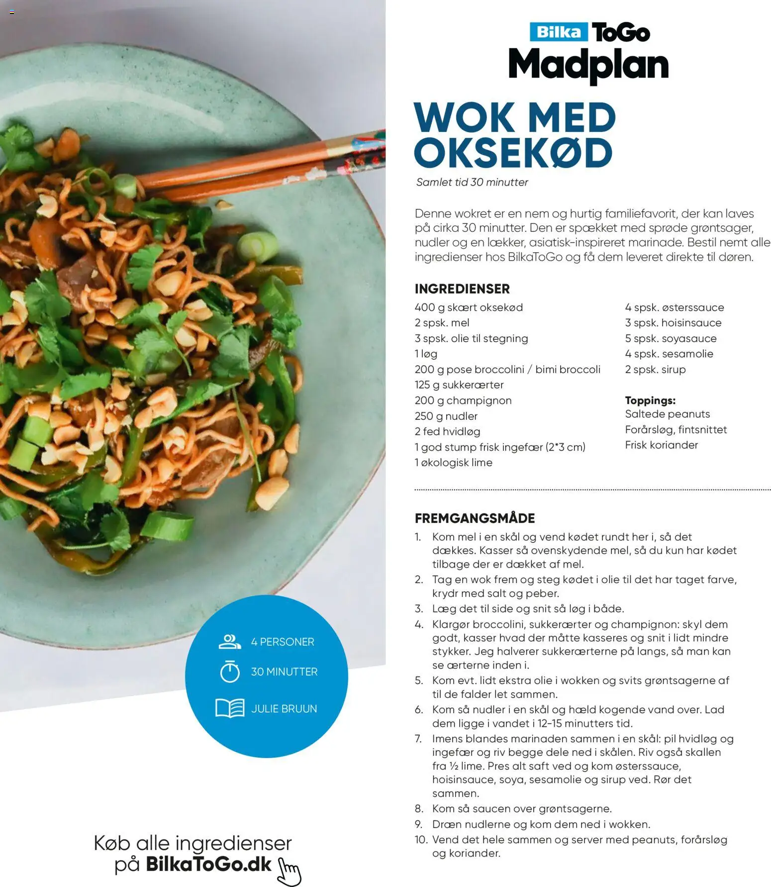 Bilka tilbudsavis – gyldig fra 24/07/2026 | Side: 17 | Produkter: Champignon, Peanuts, Soyasauce, Måtte