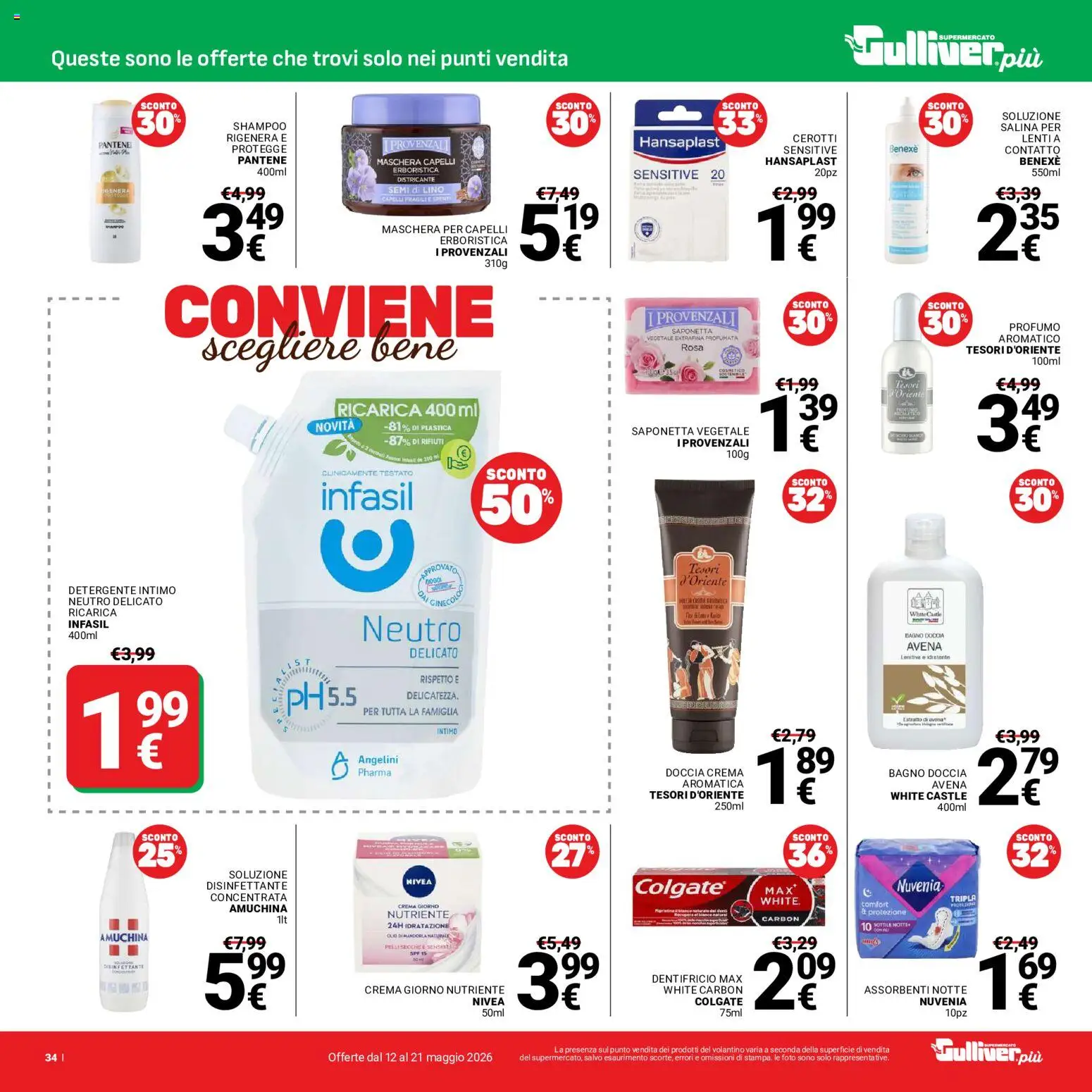 Volantino Gulliver del 12.05.2026 | Pagina: 34