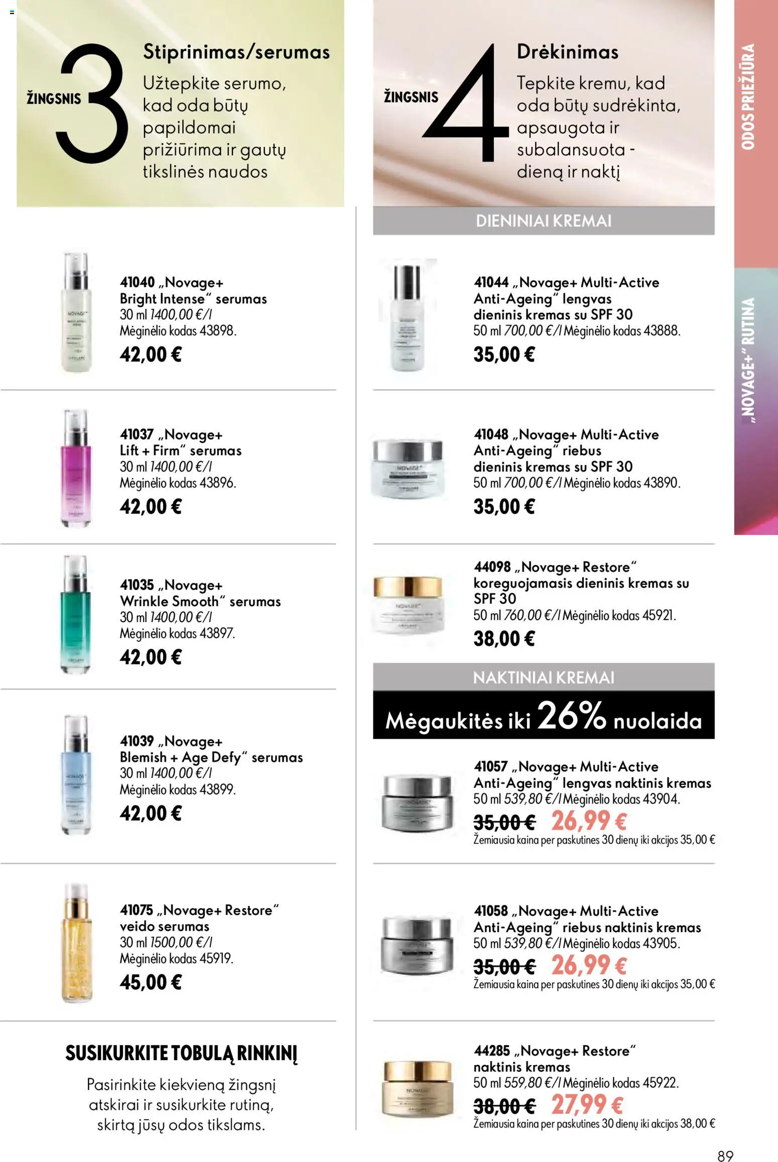 Oriflame akcijos nuo 2026.08.05 | Puslapis: 89 | Prekių: Naktiniai, Kremas
