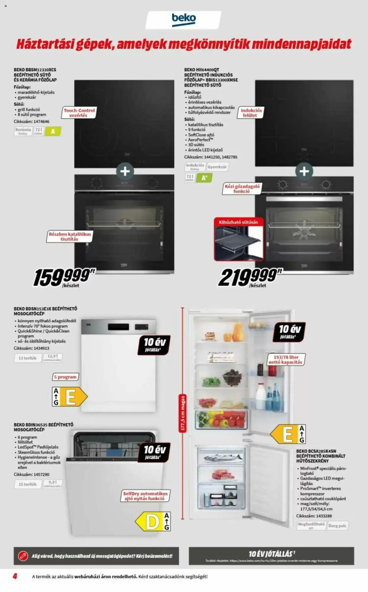Media Markt akciós ujság - amely érvényes a következő dátumtól: 03.06.2026 | Oldal: 4 | Termékek: Hűtőszekrény, Főzőlap, Polc, Só