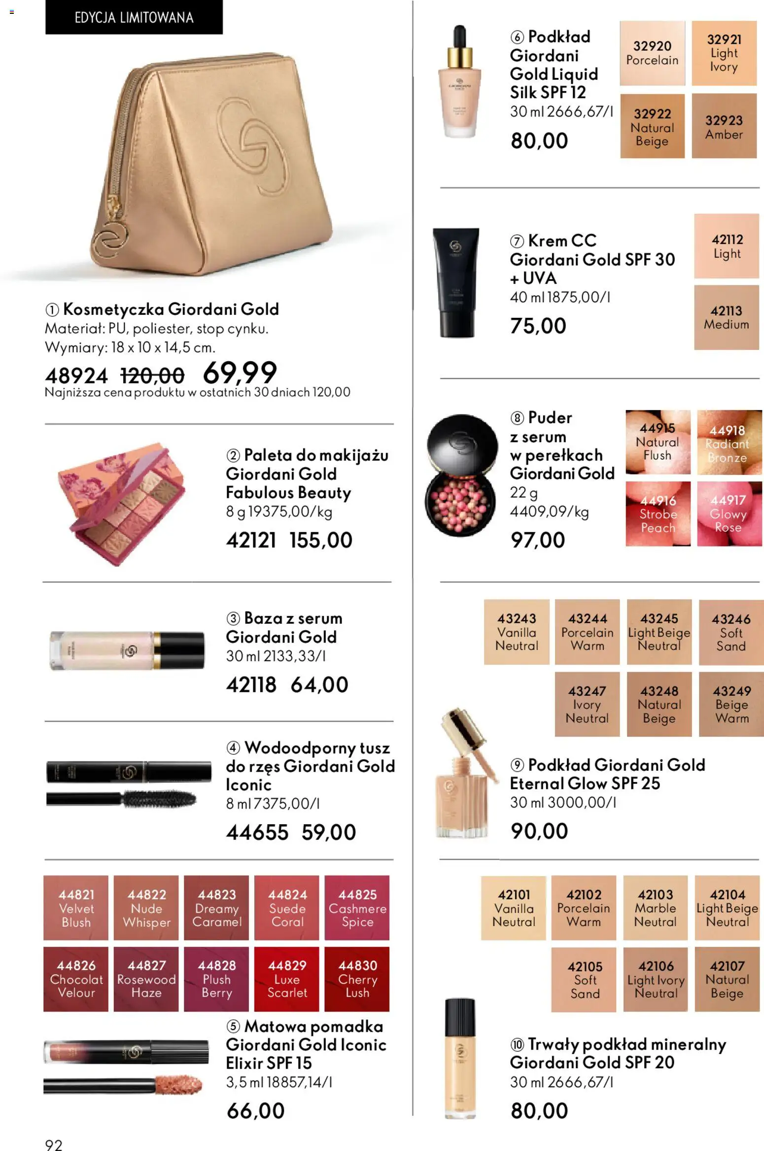 Oriflame Katalog 7 2026 od 06.05.2026 | Strona: 92 | Produkty: Pomadka, Puder, Tusz do rzęs, Krem