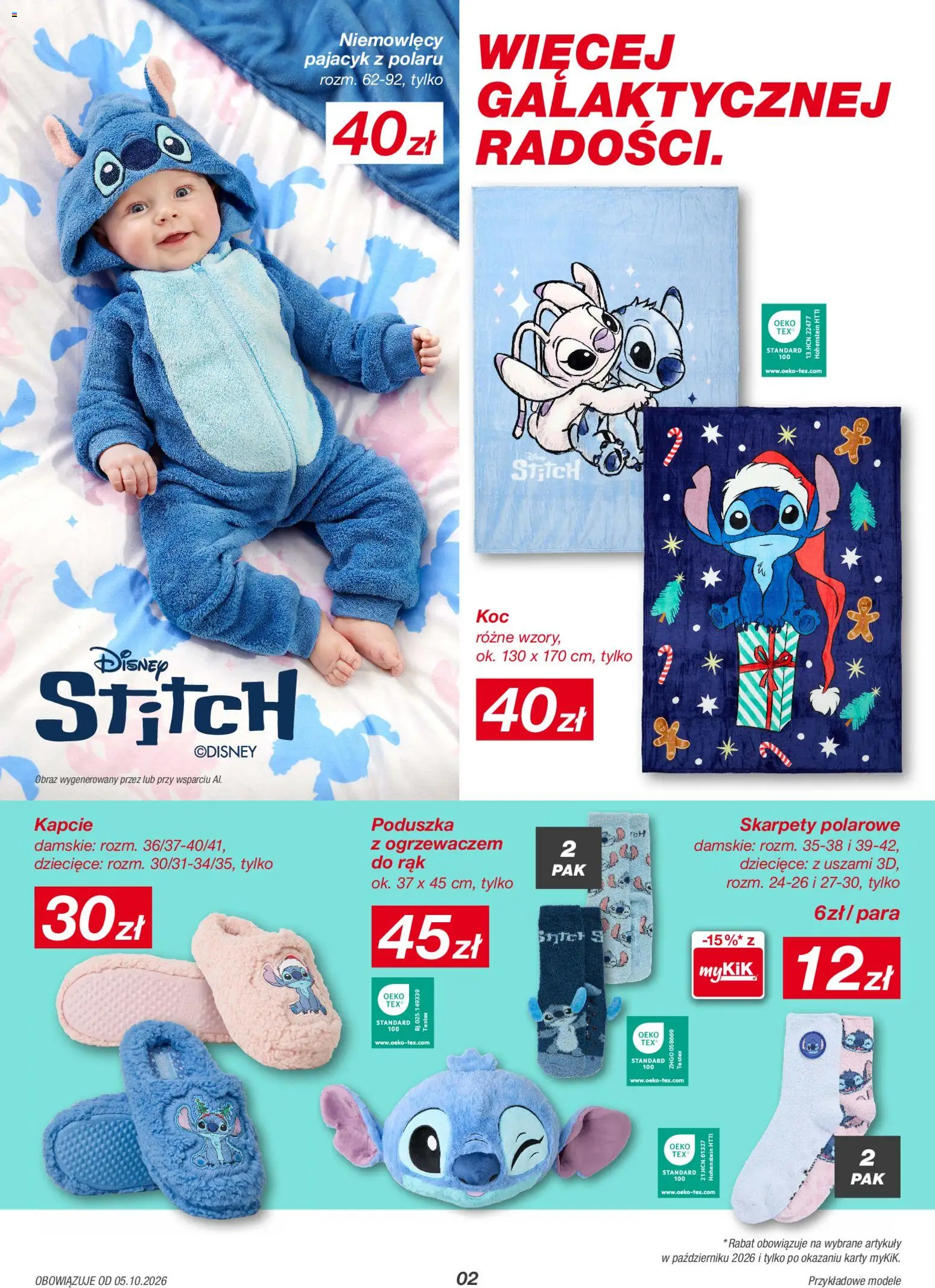 Kik gazetka od 05.10.2026 | Strona: 2 | Produkty: Skarpety, Kapcie, Poduszka