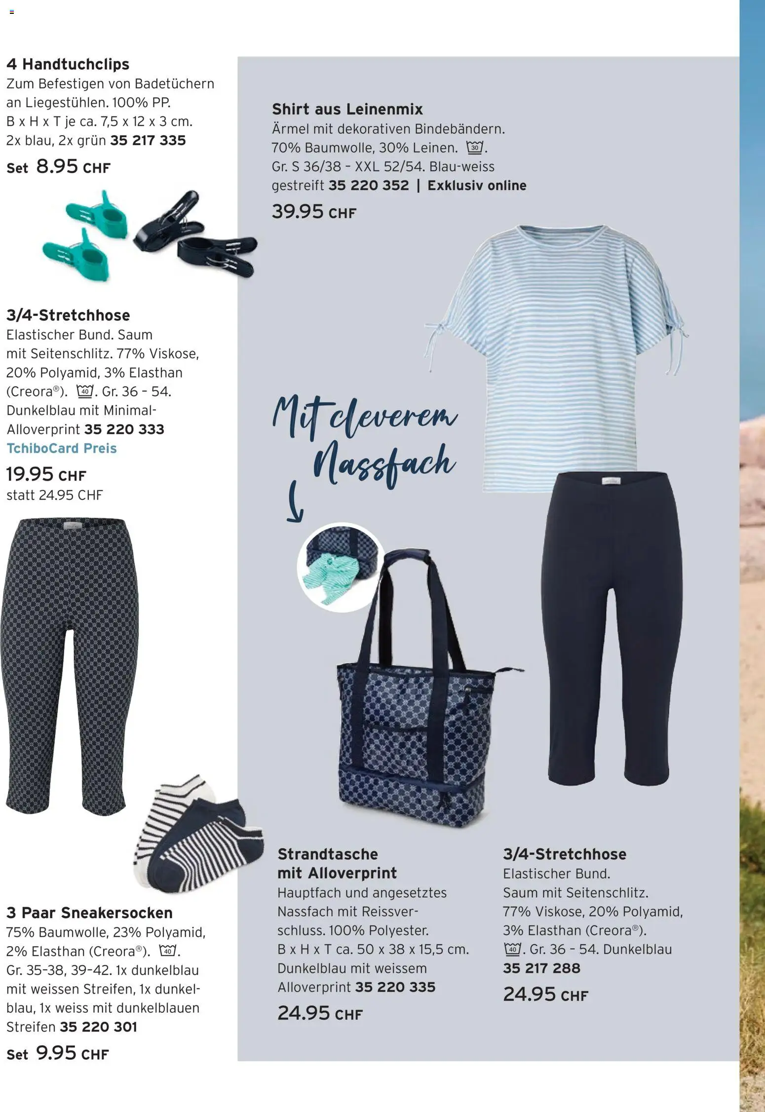 Tchibo aktionen Meeresluft & easy Looks – gültig ab 09.06.2026 | Seite: 17