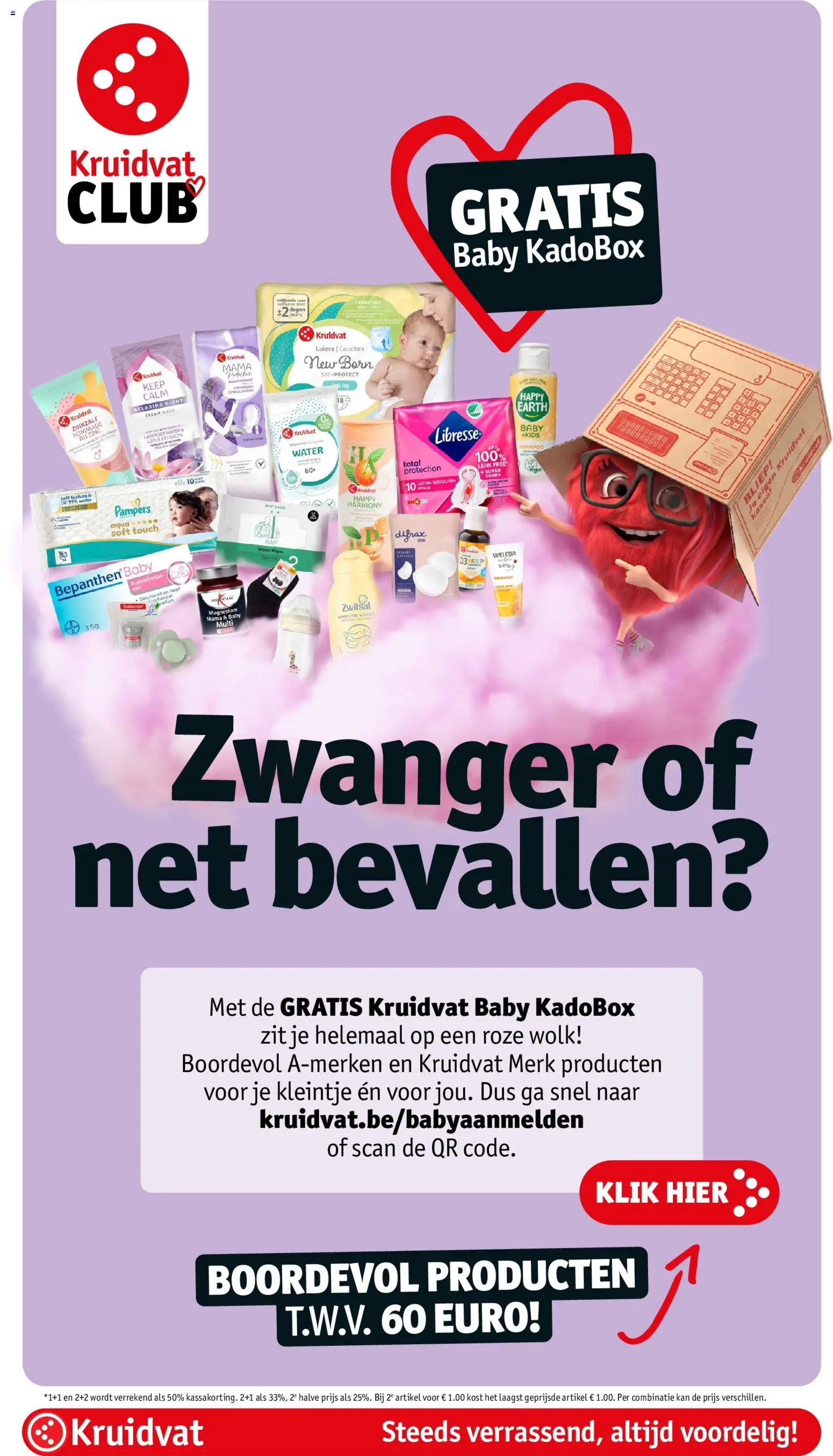 {H1} | Pagina: 35 | Producten: Pampers, Sudocrem, Water, Kan