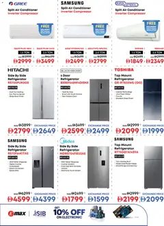 Preview of Emax catalogue valid from 22.05.2026 | Page: 39