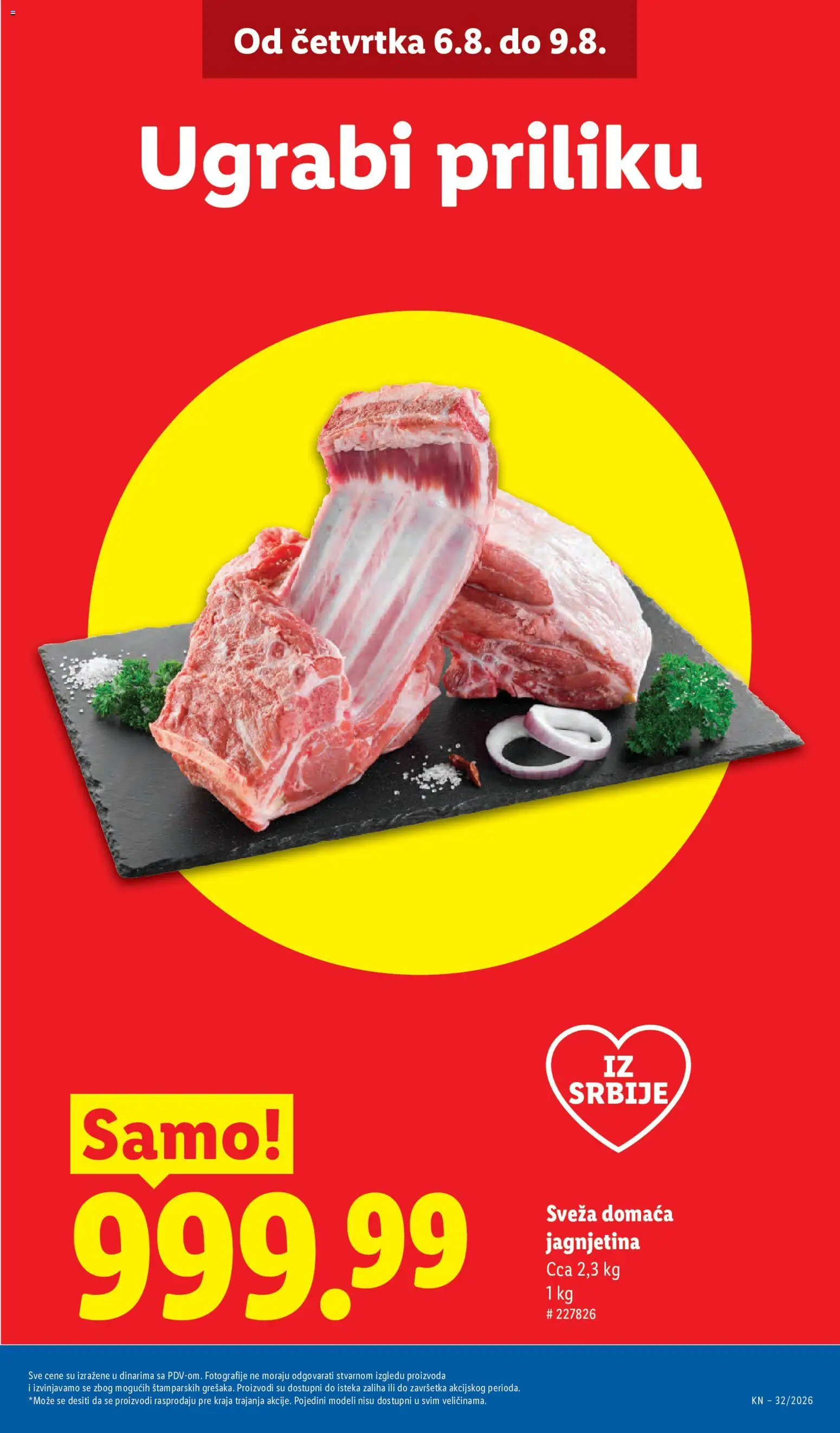 Lidl katalog - važi od 06.08.2026 | Strana: 3