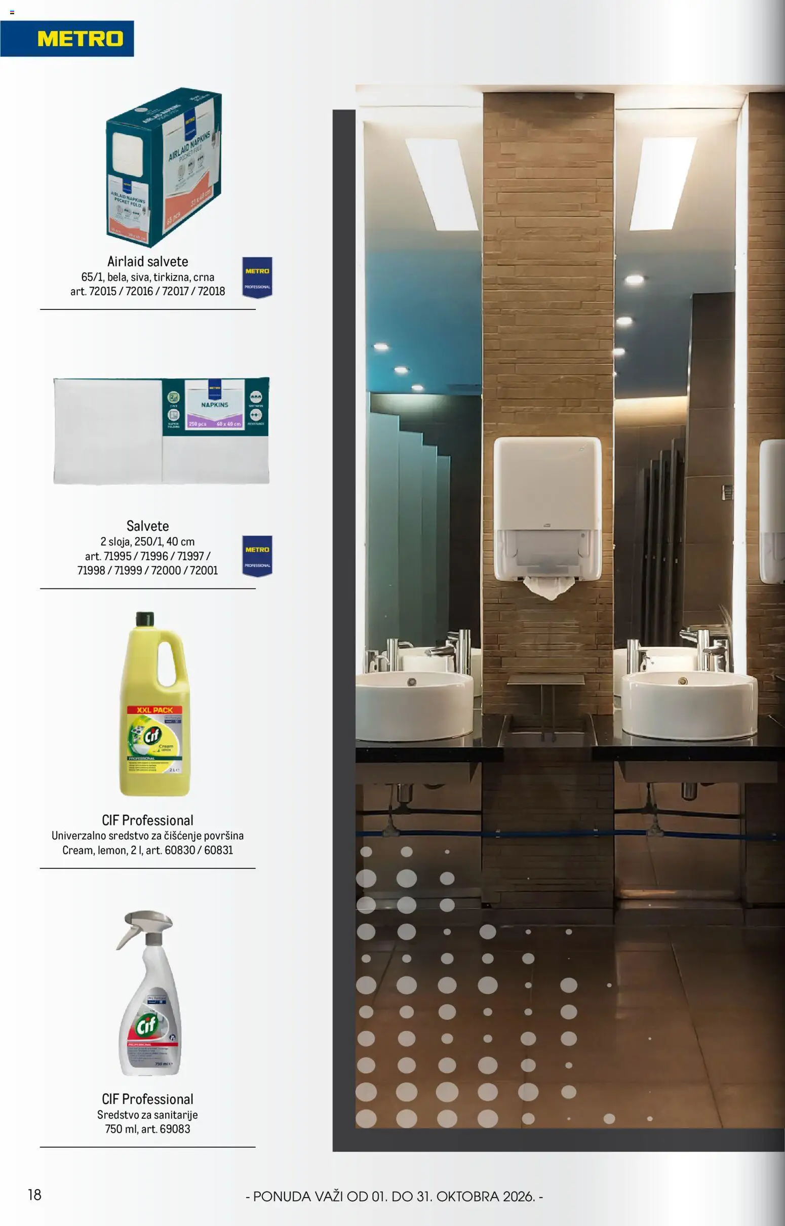 Metro katalog - važi od 01.10.2026 | Strana: 18 | Proizvode: Salvete, Sredstvo za čišćenje