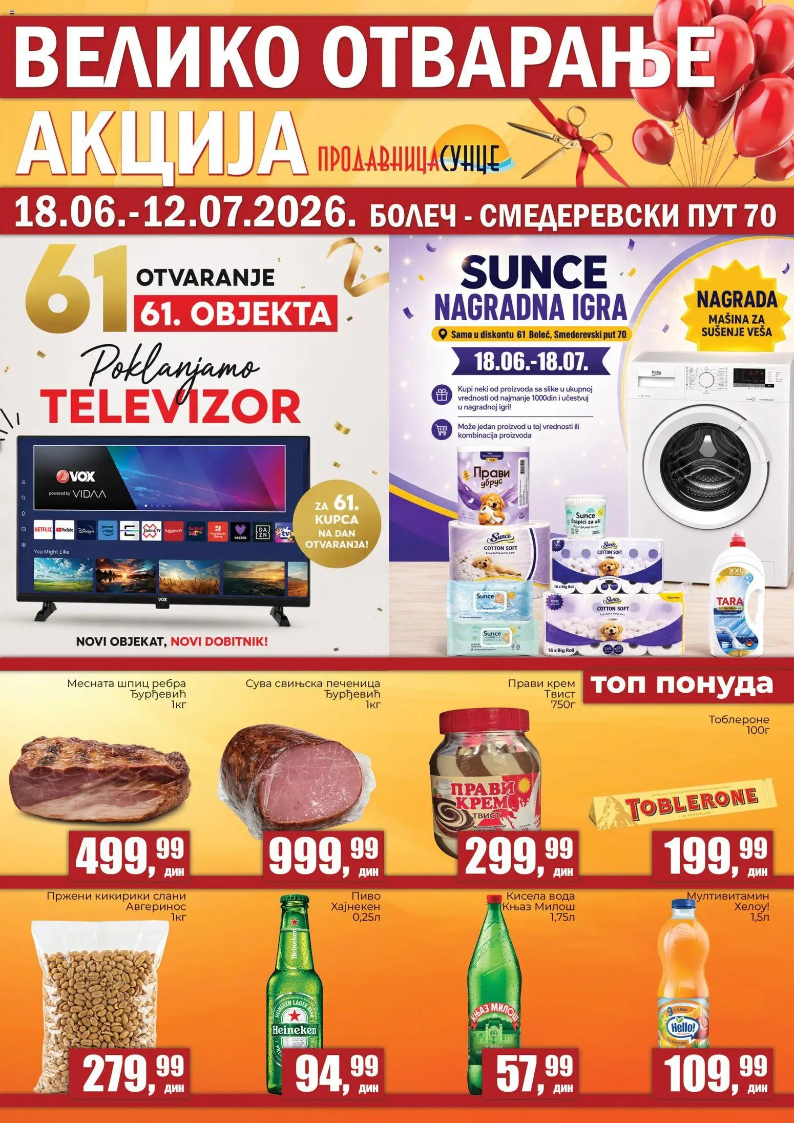 Sunce katalog - važi od 18.06.2026 | Strana: 1 | Proizvode: Heineken, Televizor, Toblerone