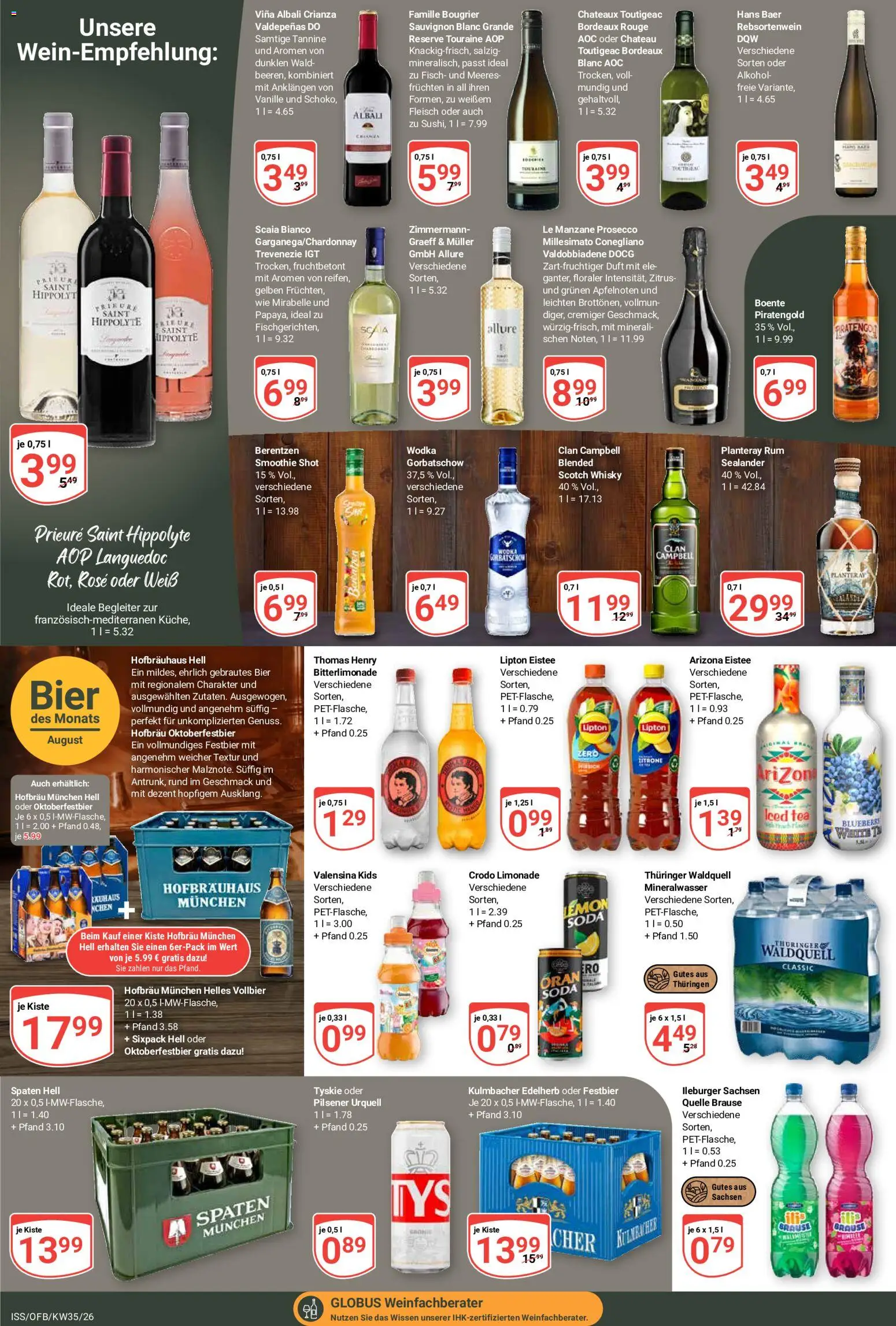 Globus Prospekt – gültig ab 24.08.2026 | Seite: 17 | Produkte: Rum, Limonade, Prosecco, Wodka