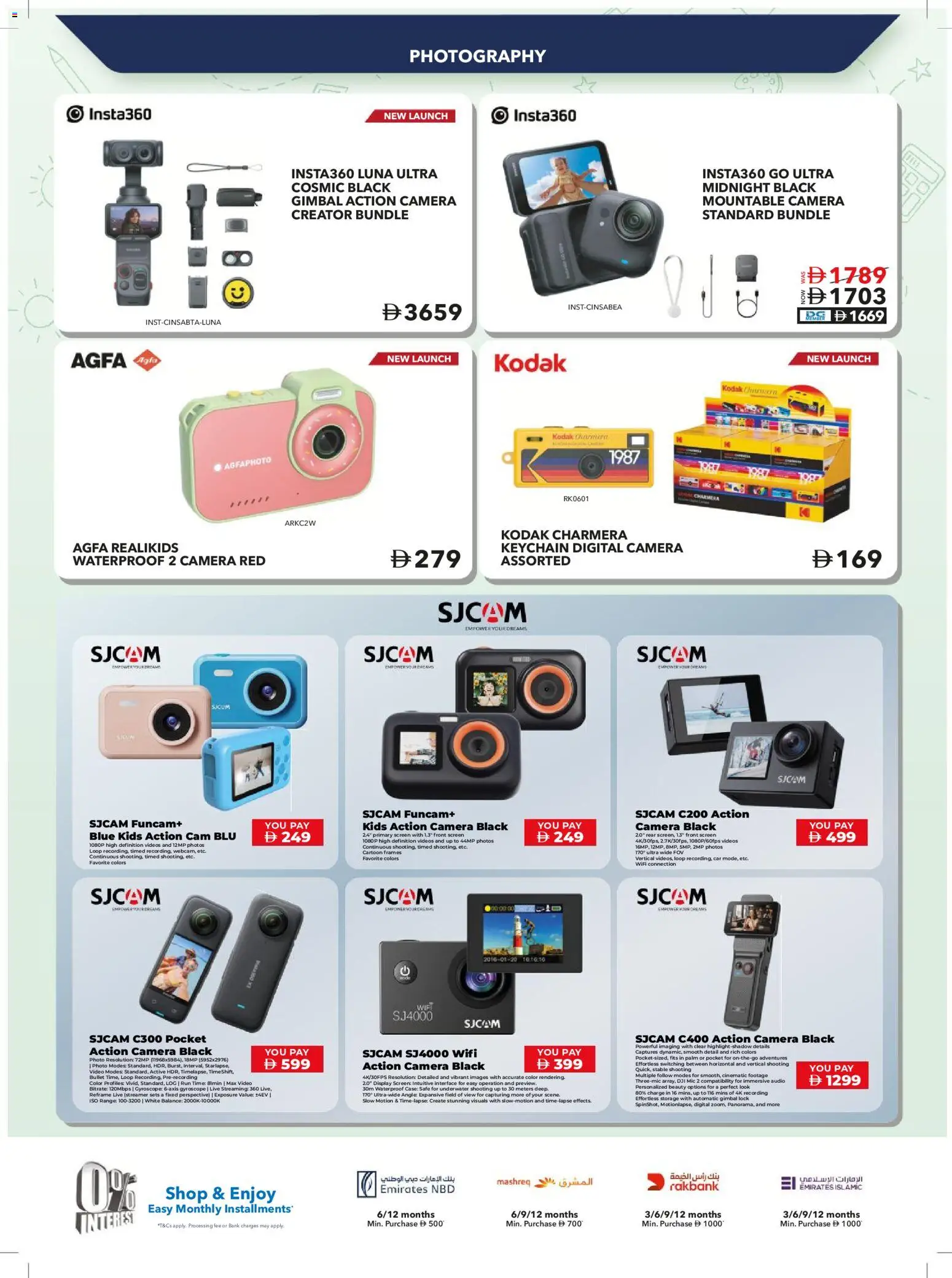 {H1} | Page: 39 | Products: Camera, Audio, Case, Lock