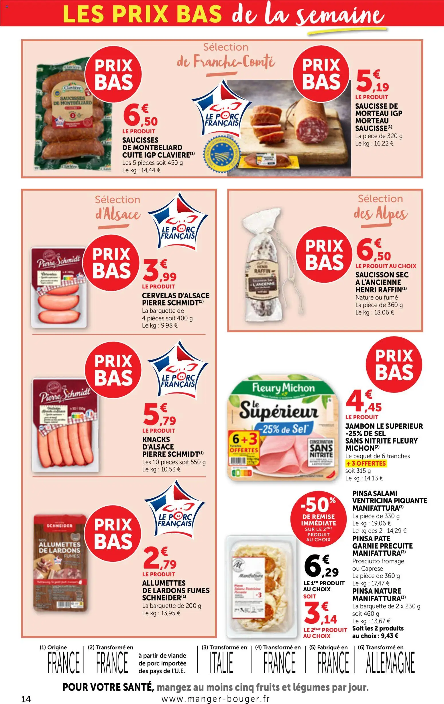 {H1} | Page: 14 | Produits: Lardons, Fromage, Jambon, Porc