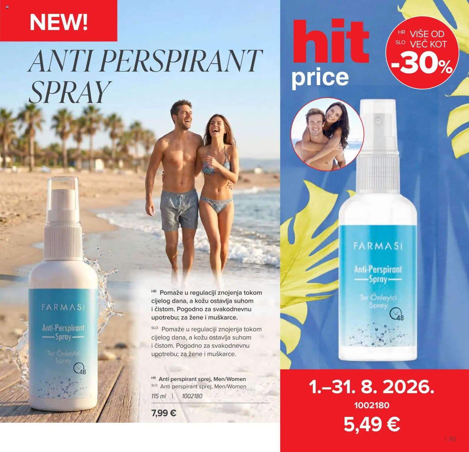 Farmasi katalog | vrijedi od 01.08.2026 | Stranica: 93