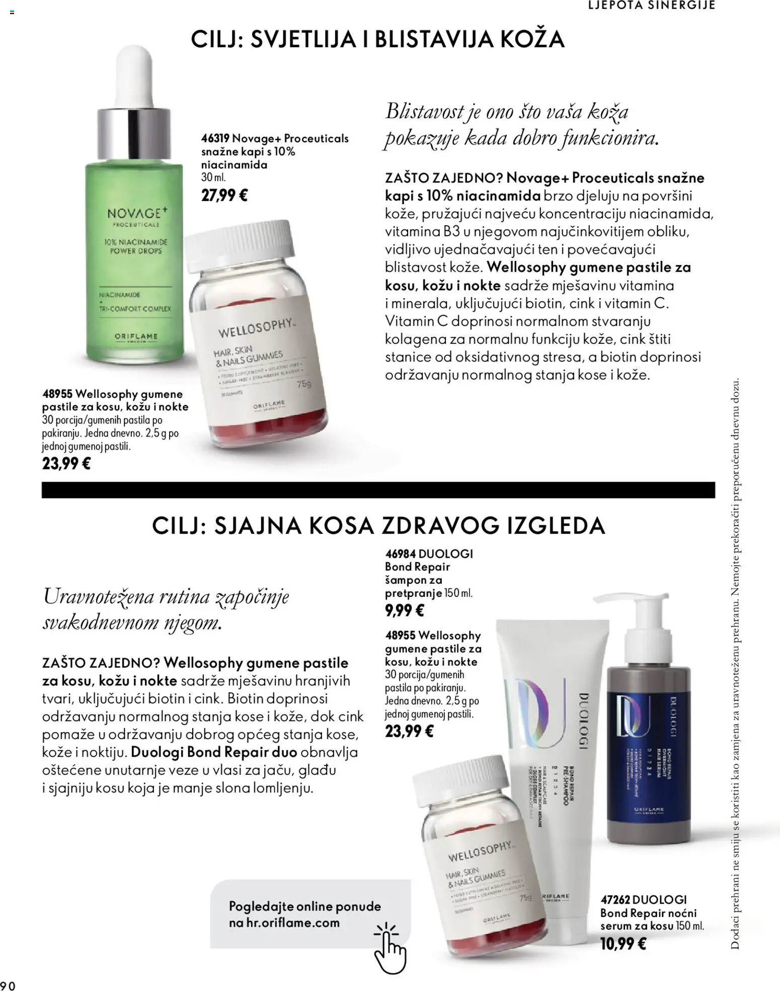 Oriflame katalog | vrijedi od 18.11.2026 | Stranica: 90 | Proizvodi: Serum za kosu, Šampon