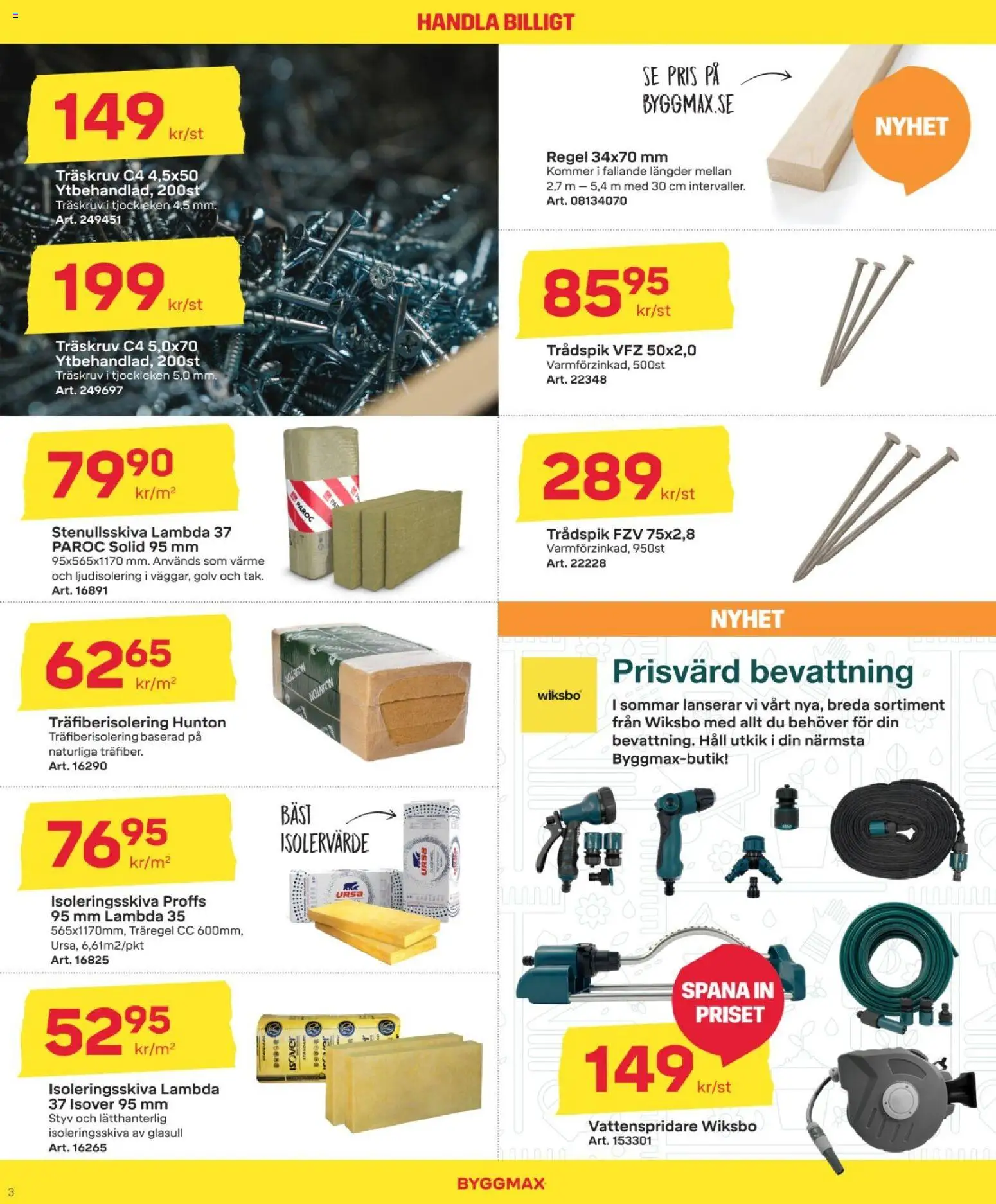 ByggMax reklamblad aktuell från 26/06/2026 | Sida: 5 | Produkter: Vattenspridare, Häll