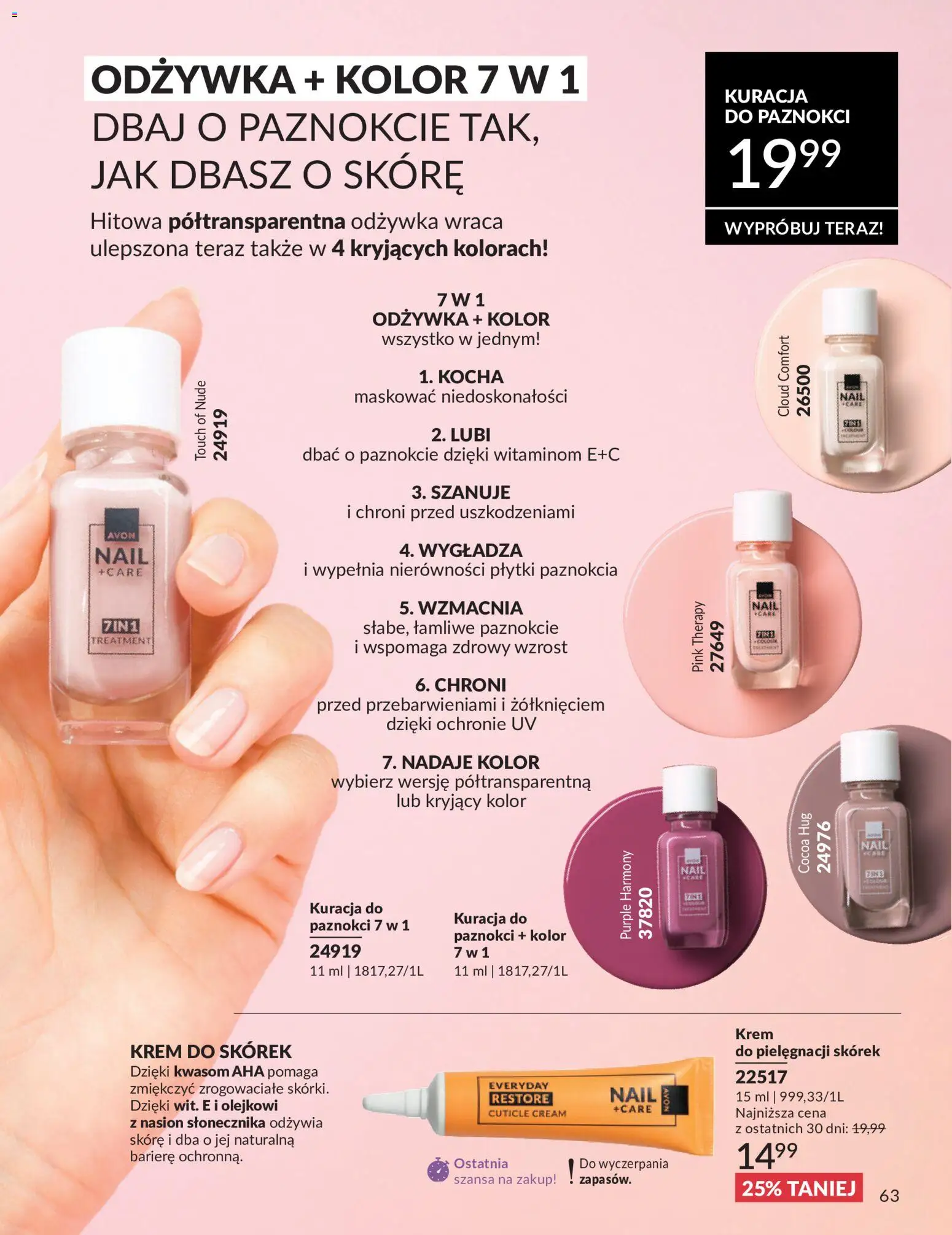Avon Katalog 5 2026 od 01.05.2026 | Strona: 63
