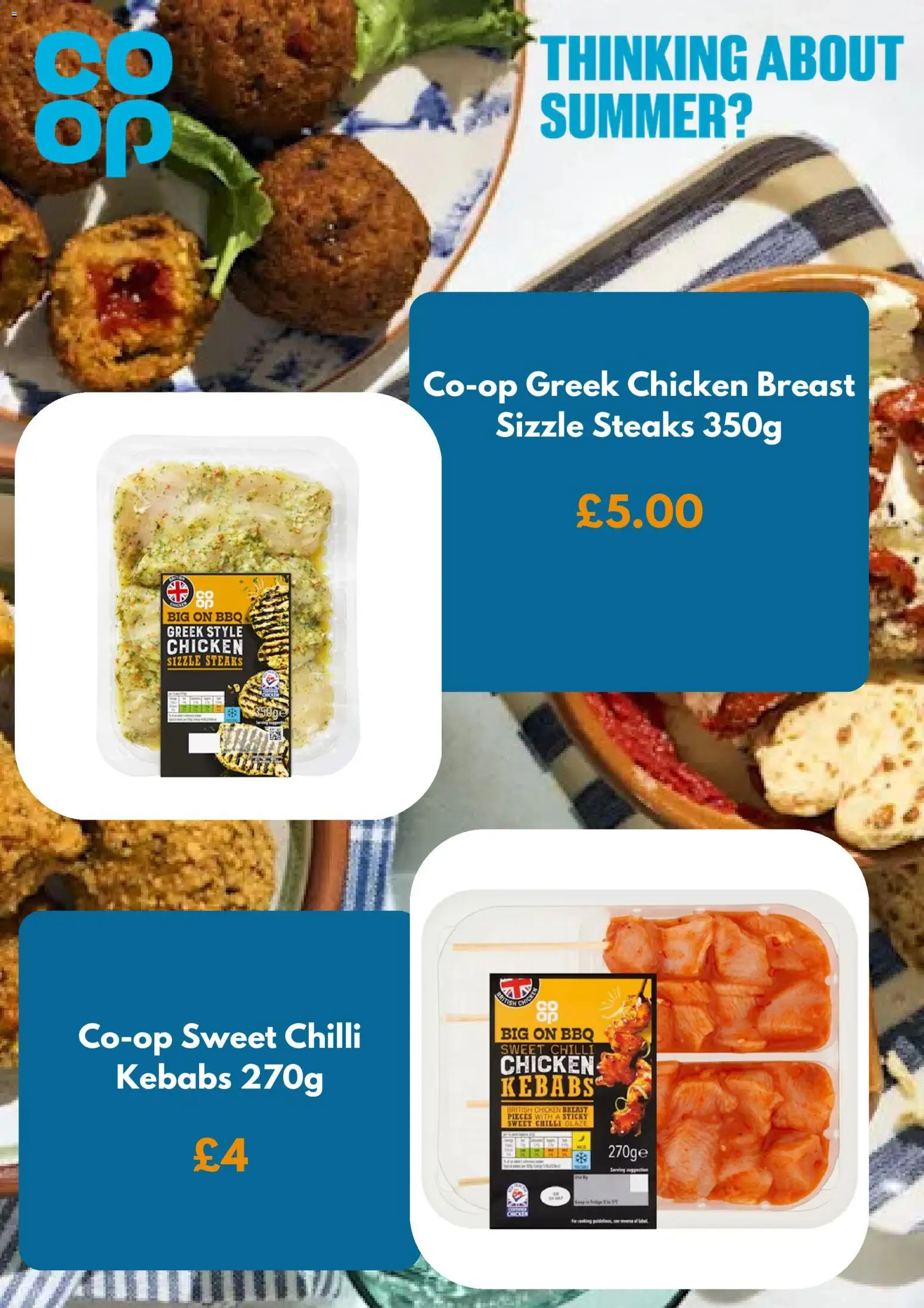 {H1} | Page: 4 | Products: Chicken, Chilli, Chicken breast