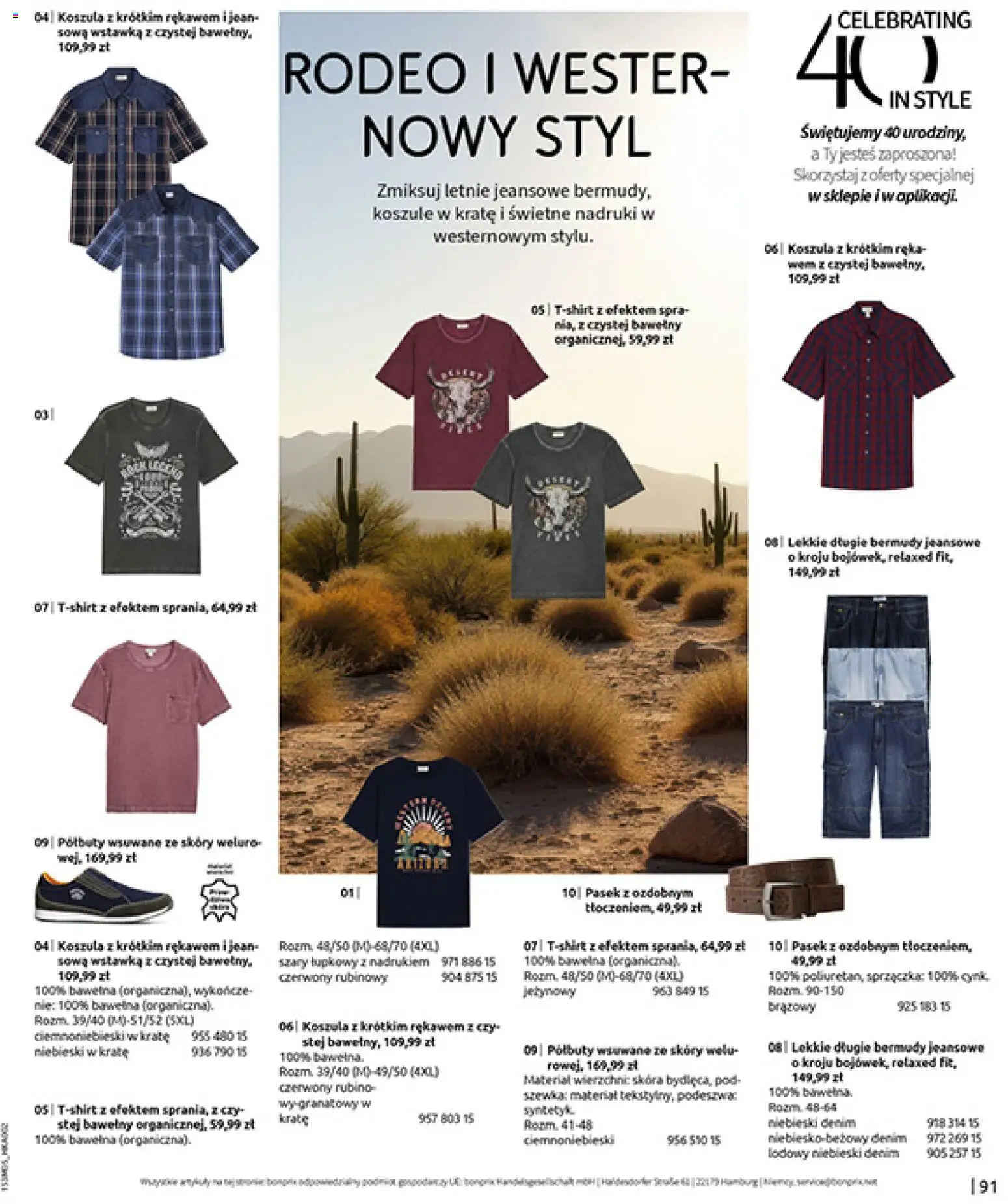 BonPrix Katalog od 04.05.2026 | Strona: 93