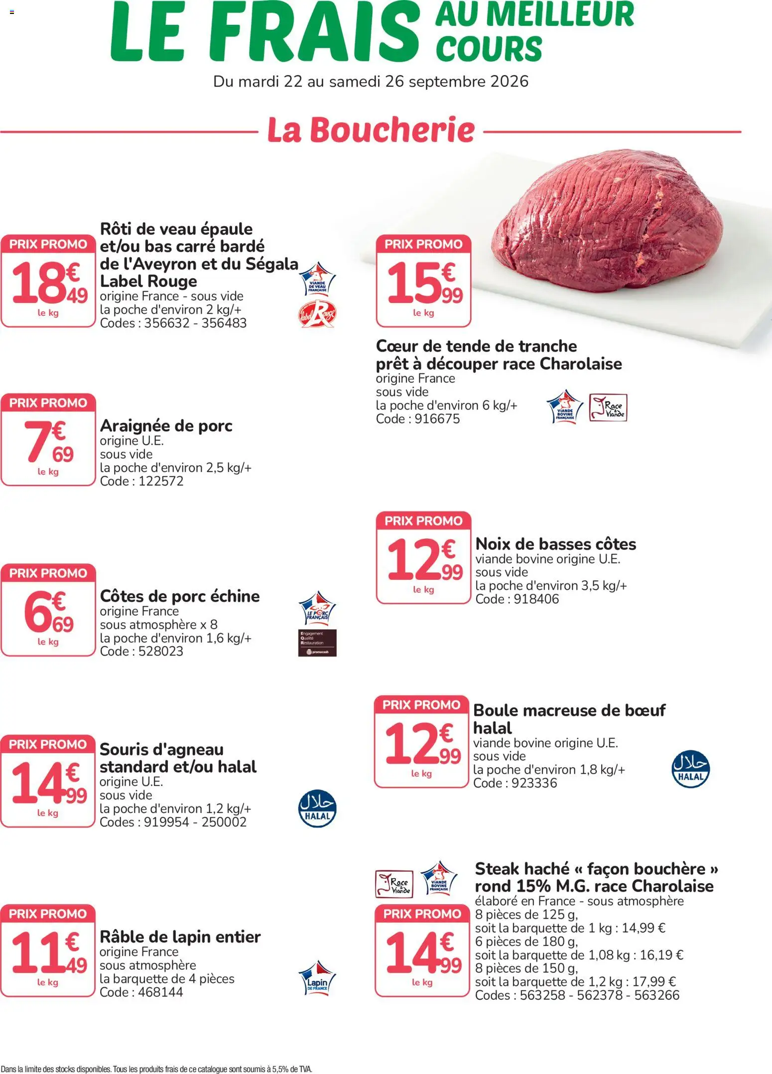 {H1} | Page: 1 | Produits: Souris, Steak, Porc, Viande bovine