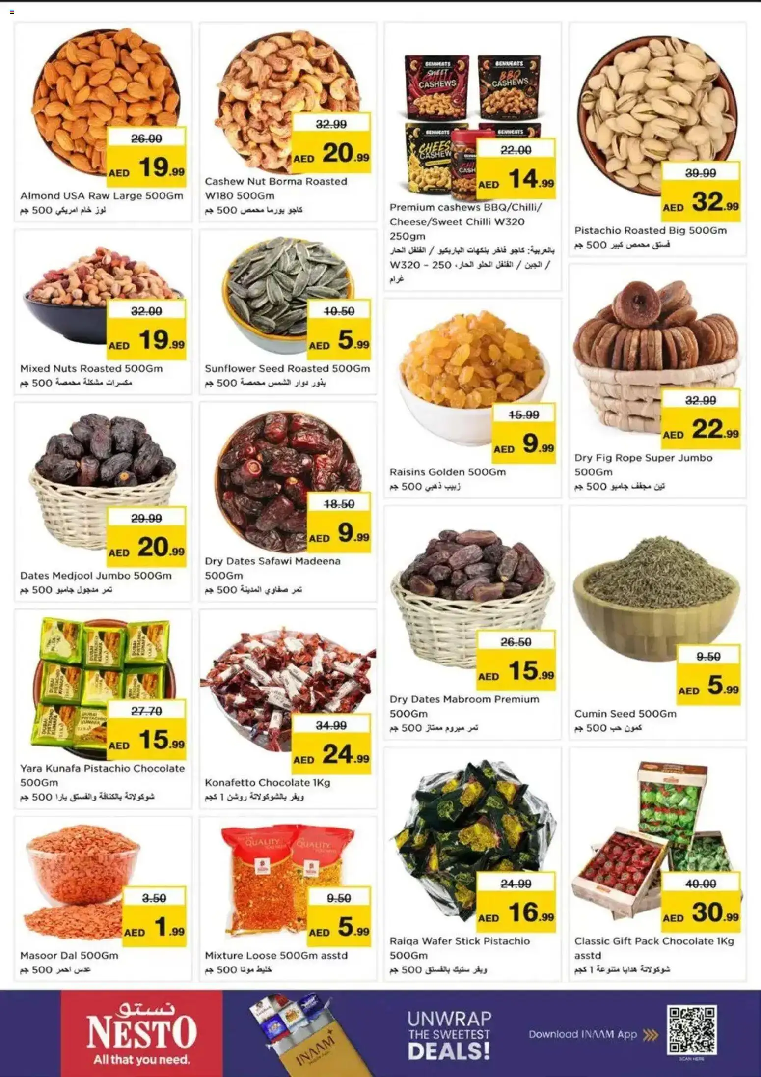 {H1} | Page: 13 | Products: Dates, Nuts, Raisins, Chilli