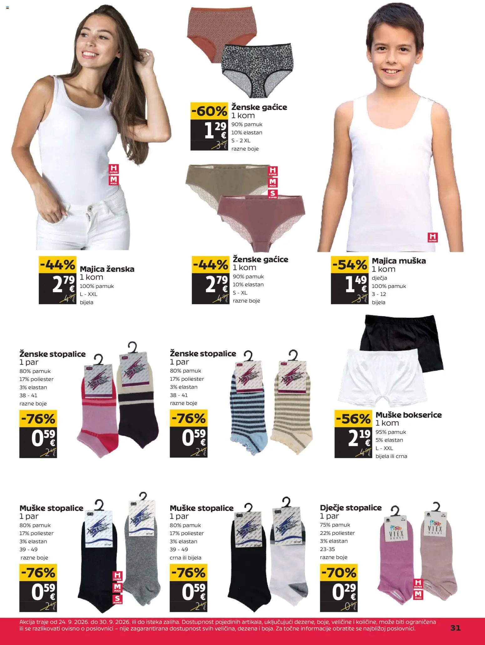 Tommy katalog | vrijedi od 24.09.2026 | Stranica: 31