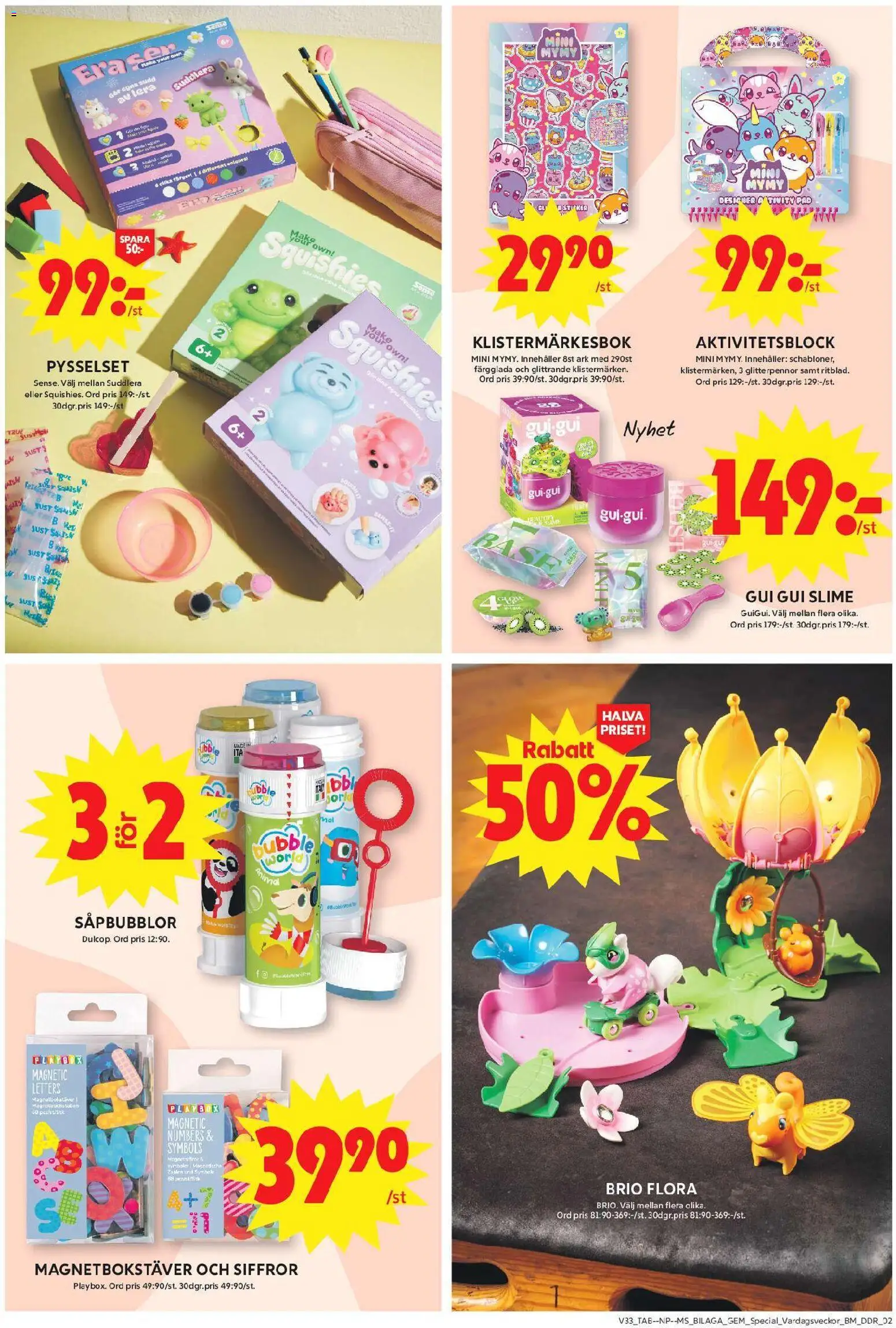 ICA Maxi reklamblad aktuell från 10/08/2026 | Sida: 17 | Produkter: Ark