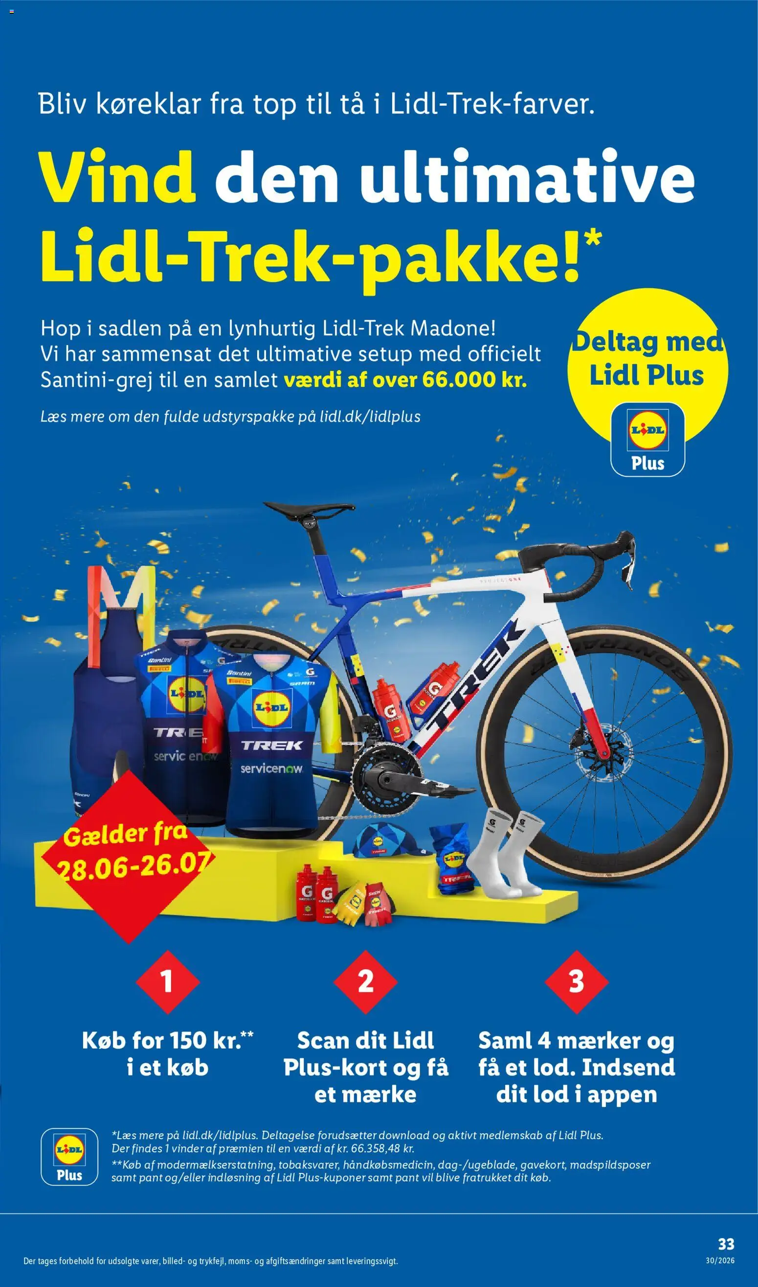 Lidl tilbudsavis – gyldig fra 19/07/2026 | Side: 26 | Produkter: Opvaskemiddel, Toilet, Cherry, Søm