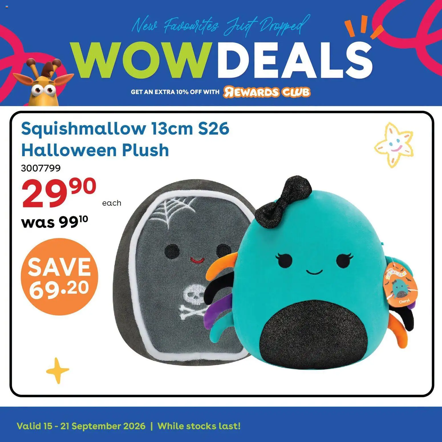 New Toys R Us catalogue – valid from 15/09/2026 | Page: 8