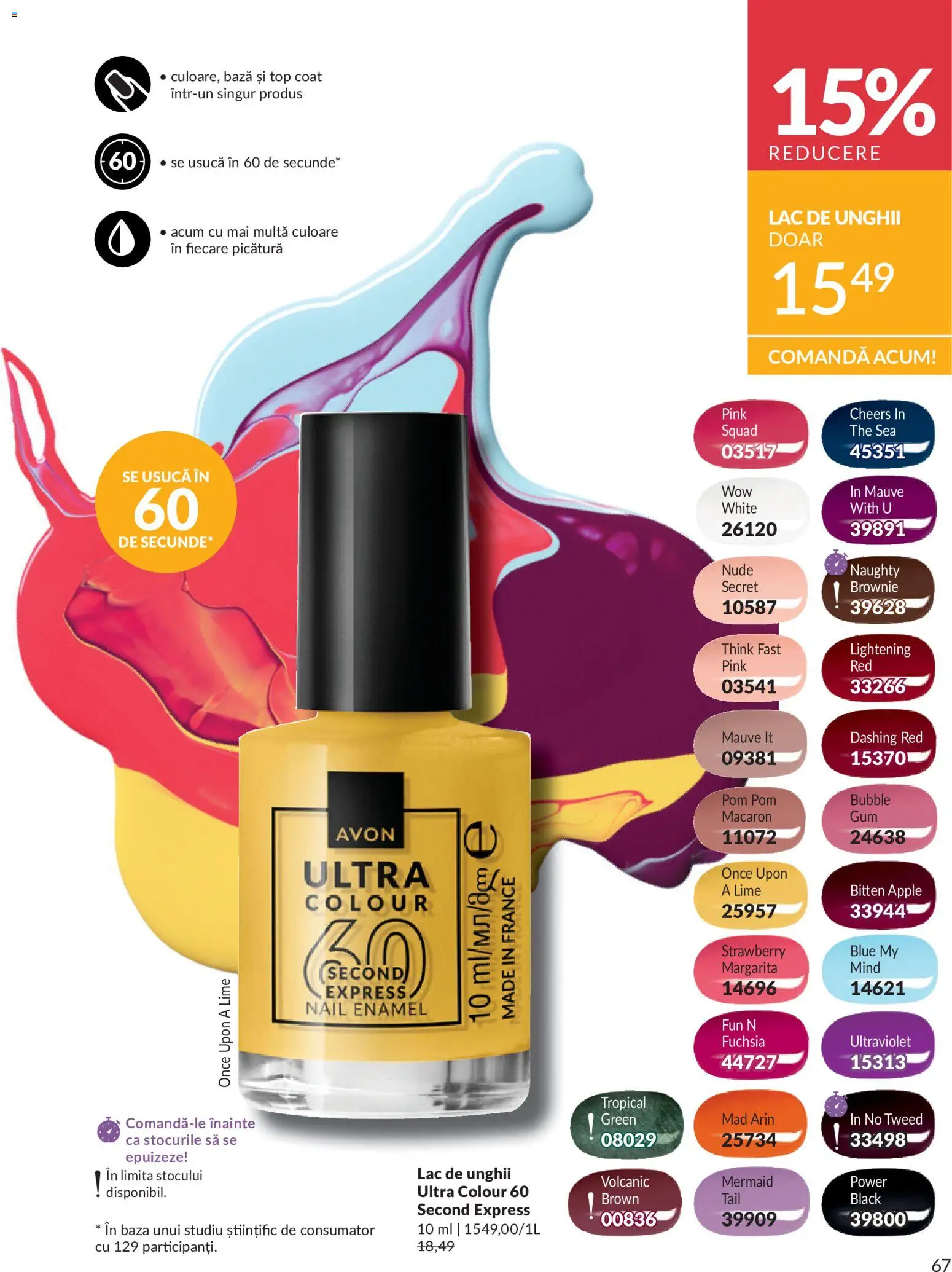Noul catalog Avon – valabil de la 01.06.2026 | Pagină: 69