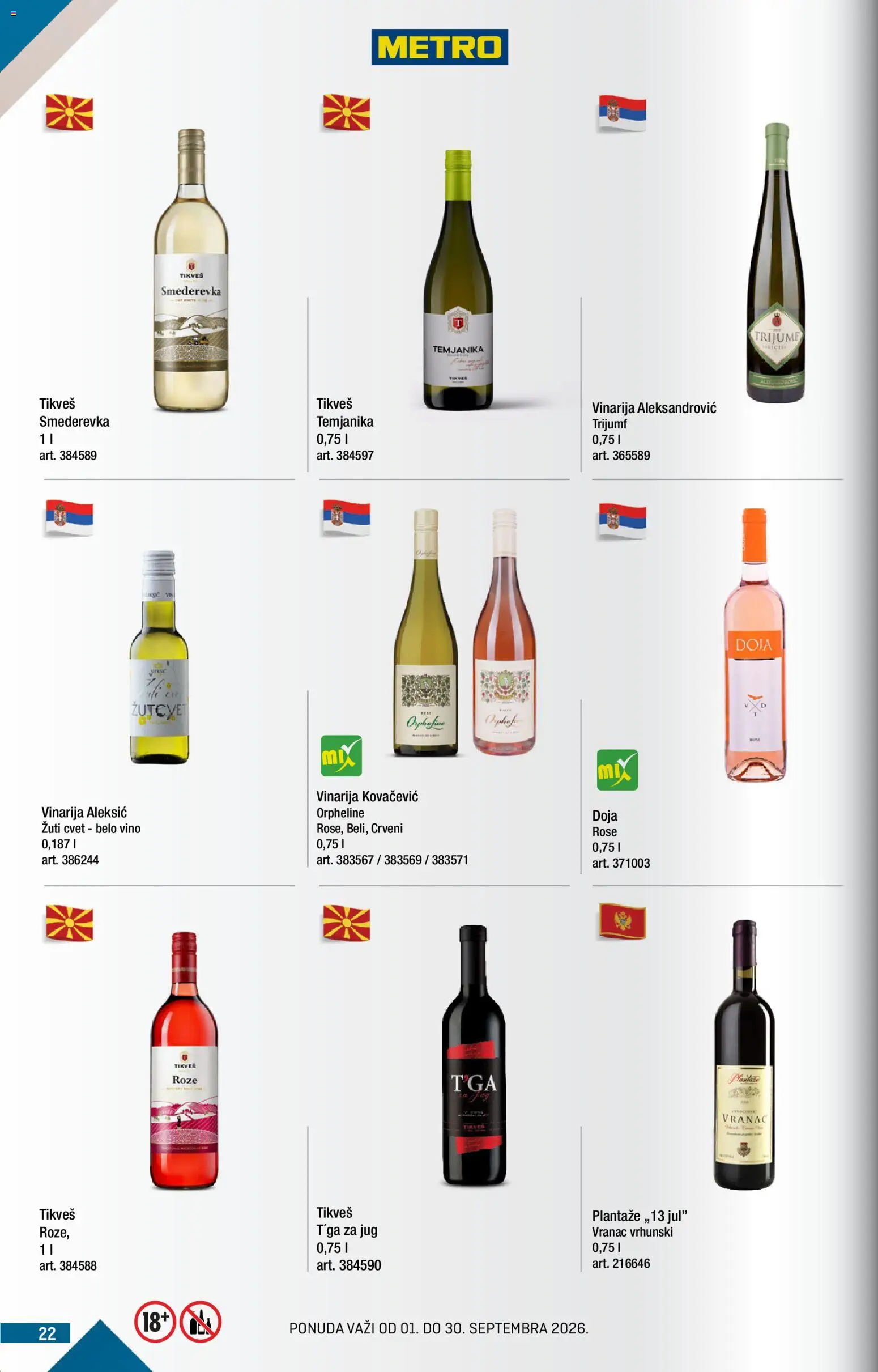 Metro katalog - važi od 01.09.2026 | Strana: 22 | Proizvode: Vranac, Belo vino, Vino