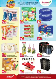 Preview of Shaklan catalogue Midweek Blowout  Al Jaddaf 1, Dubai valid from 6 Jul, 2026 | Page: 2 | Products: Jablka, Πούδρα, Sneakers, Marmelade