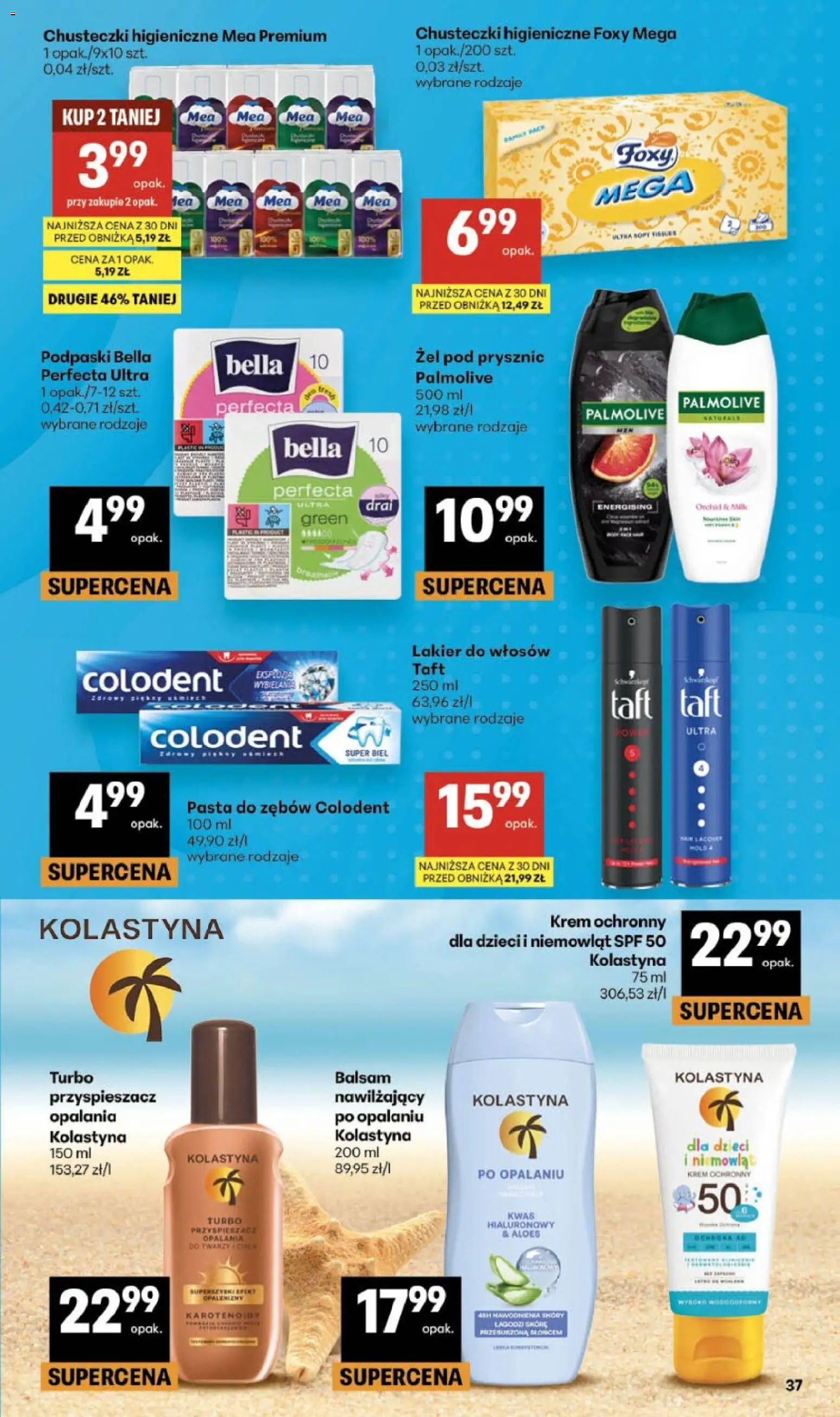 Delikatesy Centrum gazetka od 02.07.2026 | Strona: 37 | Produkty: Chusteczki higieniczne, Aloes, Lakier do włosów, Krem
