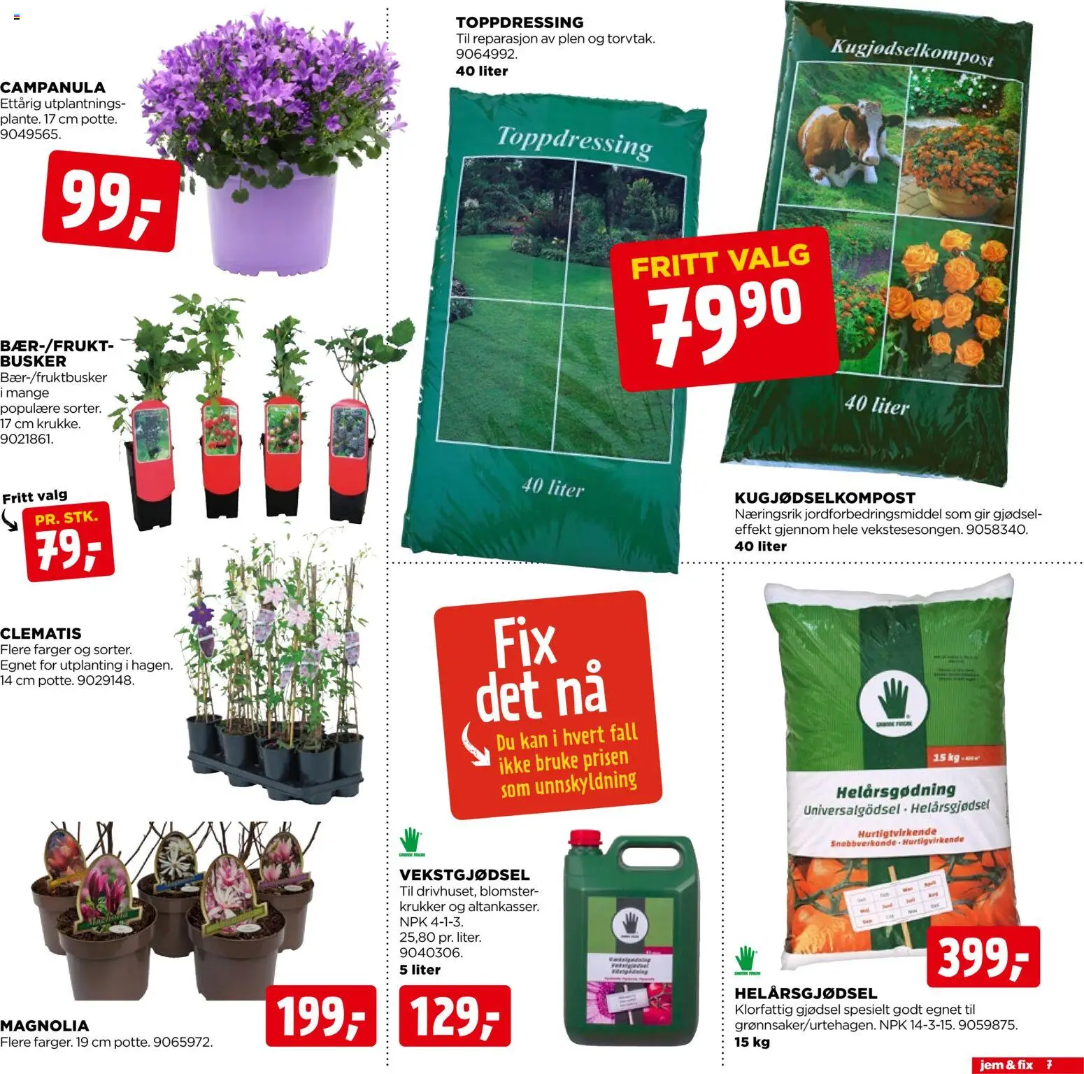 {H1} | Side: 7 | Produkter: Cremă pentru față