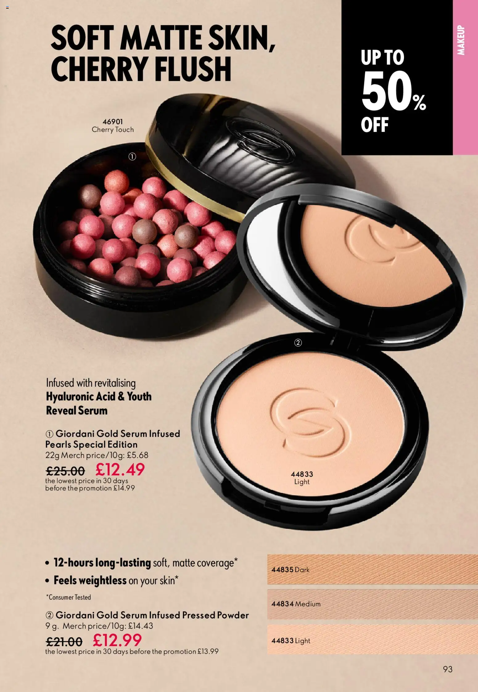 {H1} | Page: 93 | Products: Powder