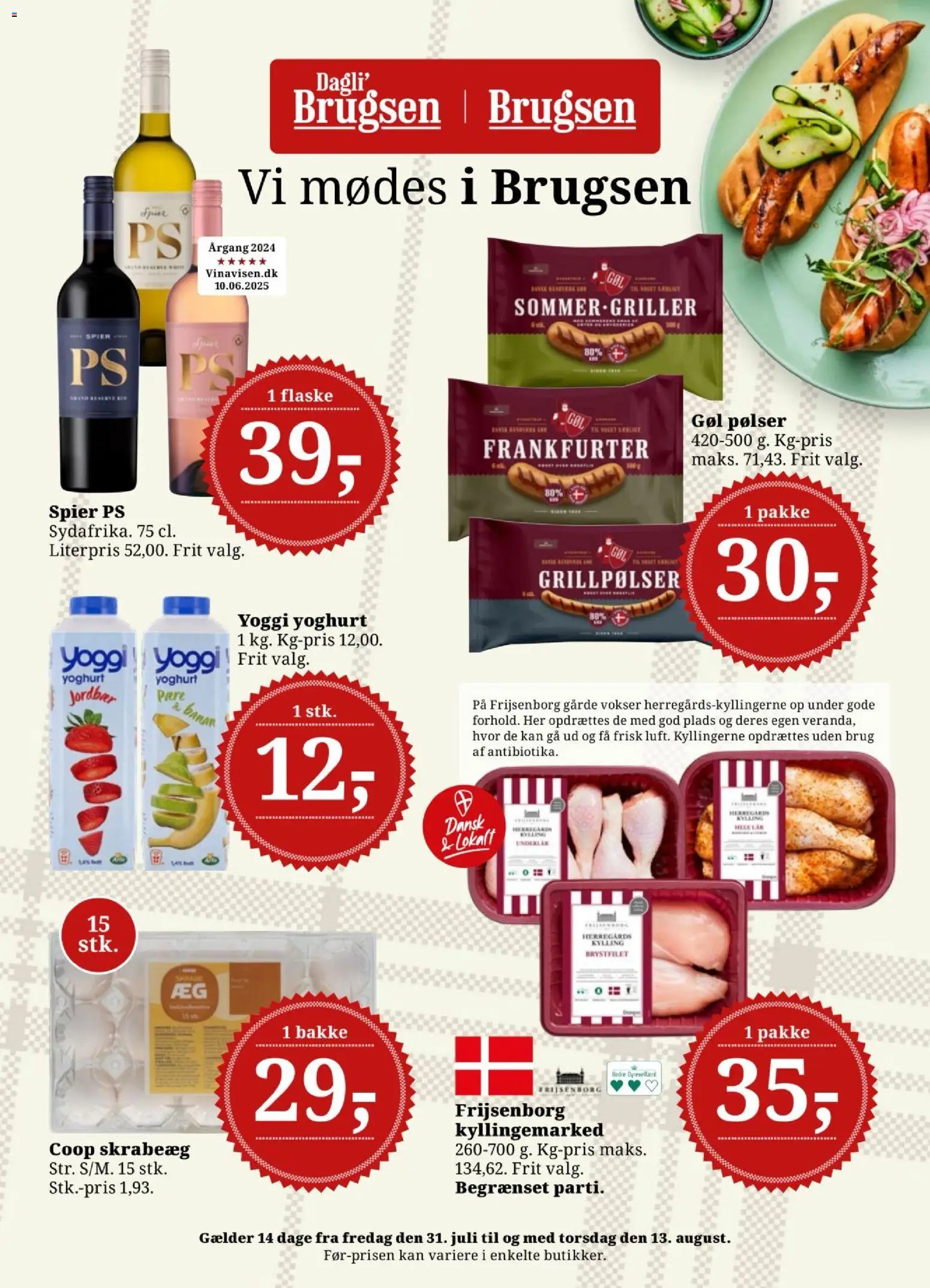 Dagli'Brugsen tilbudsavis – gyldig fra 31/07/2026 | Side: 1 | Produkter: Yoghurt, Pølser, Jordbær, Grillpølser