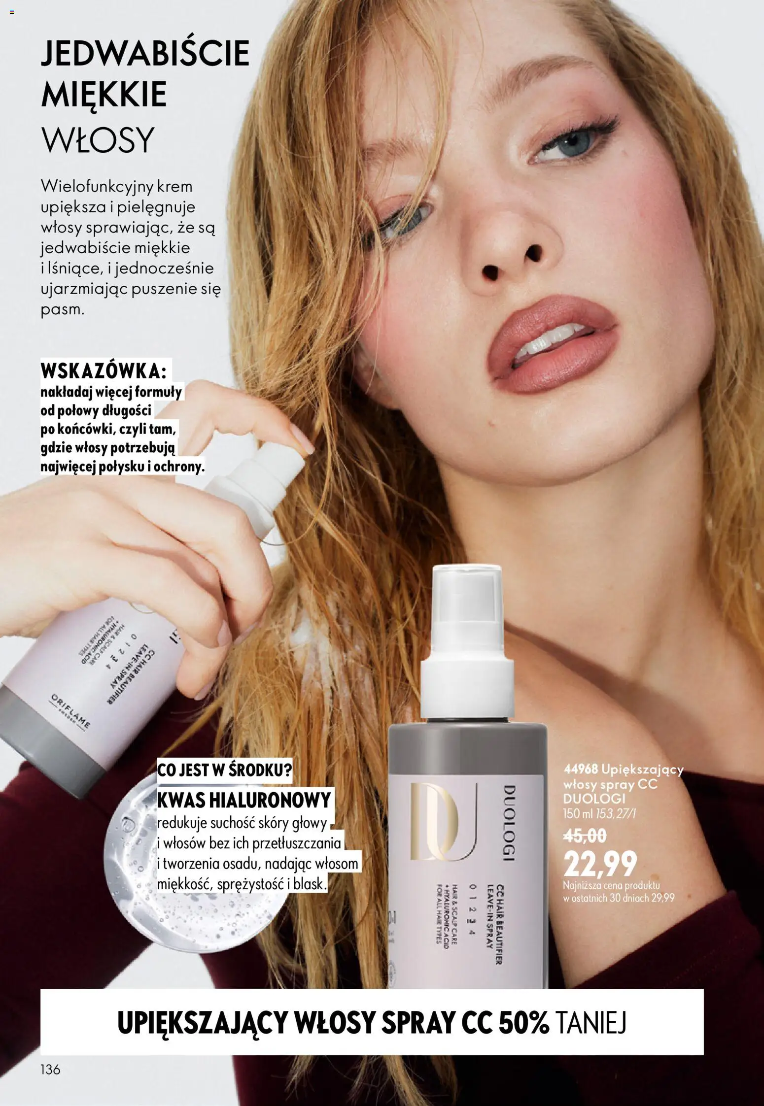 Oriflame Katalog 13 2026 od 09.09.2026 | Strona: 136 | Produkty: Krem