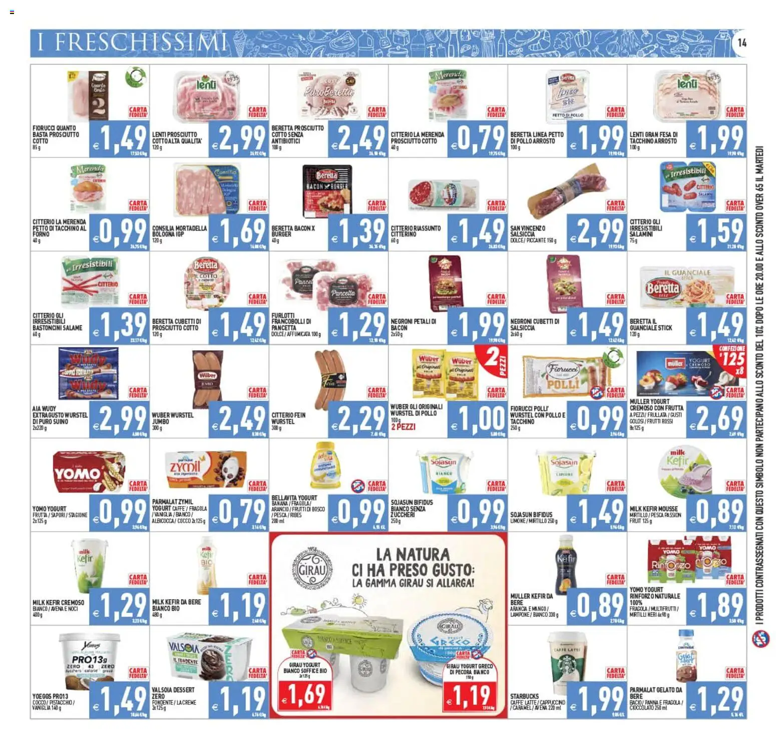 Volantino PIM Supermercati del 10/07/2026 | Pagina: 14
