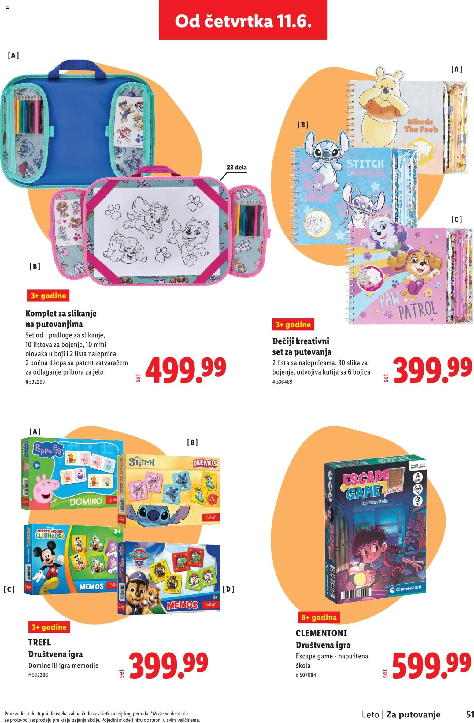 Lidl katalog - važi od 28.05.2026 | Strana: 51 | Proizvode: Kutija