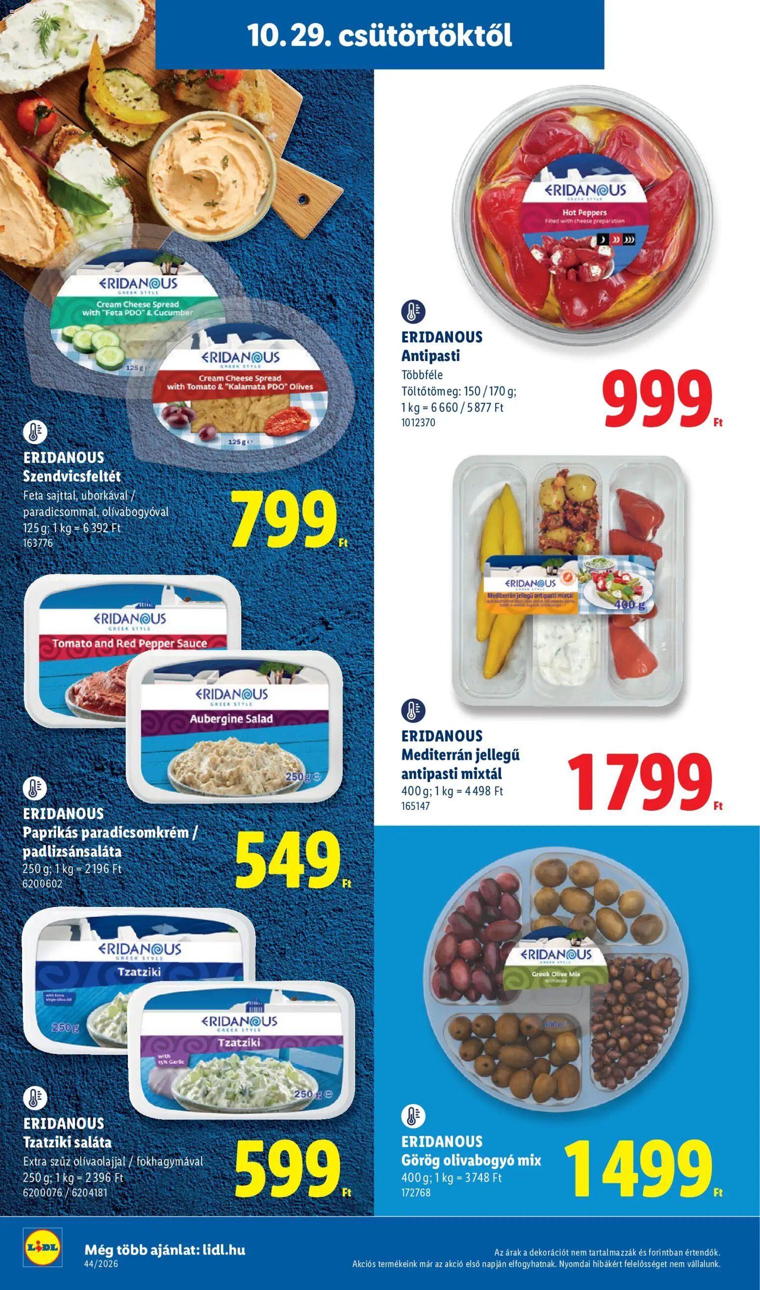 Lidl akciós ujság - amely érvényes a következő dátumtól: 2026.10.29. | Oldal: 24