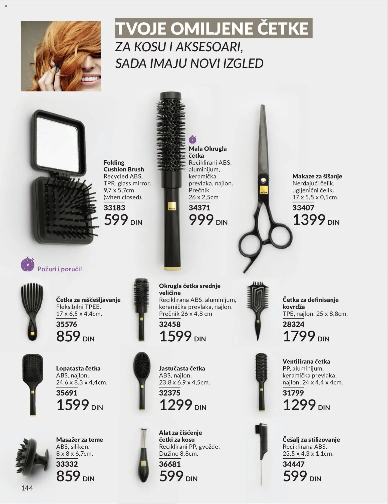 AVON katalog - važi od 01.08.2026 | Strana: 144 | Proizvode: Četka, Makaze