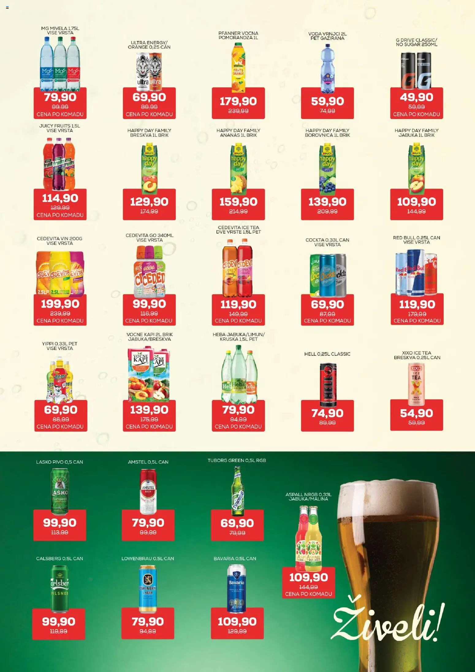 Medius katalog - važi od 20.10.2026 | Strana: 20 | Proizvode: Tuborg, Hell, Voda, Red Bull