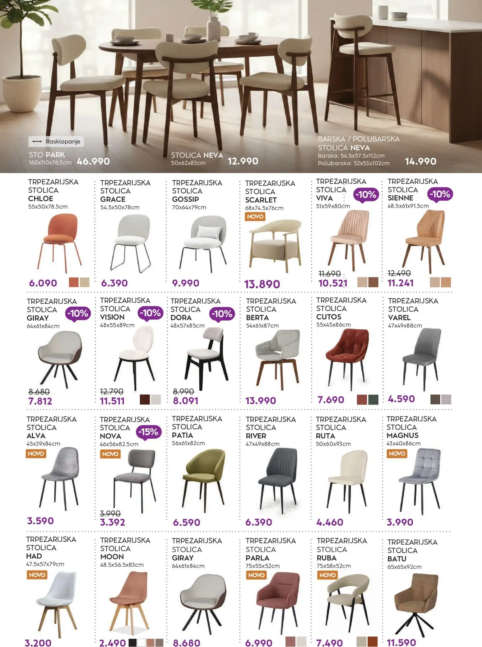 Matis katalog - važi od 01.06.2026 | Strana: 20 | Proizvode: Sto, Stolica