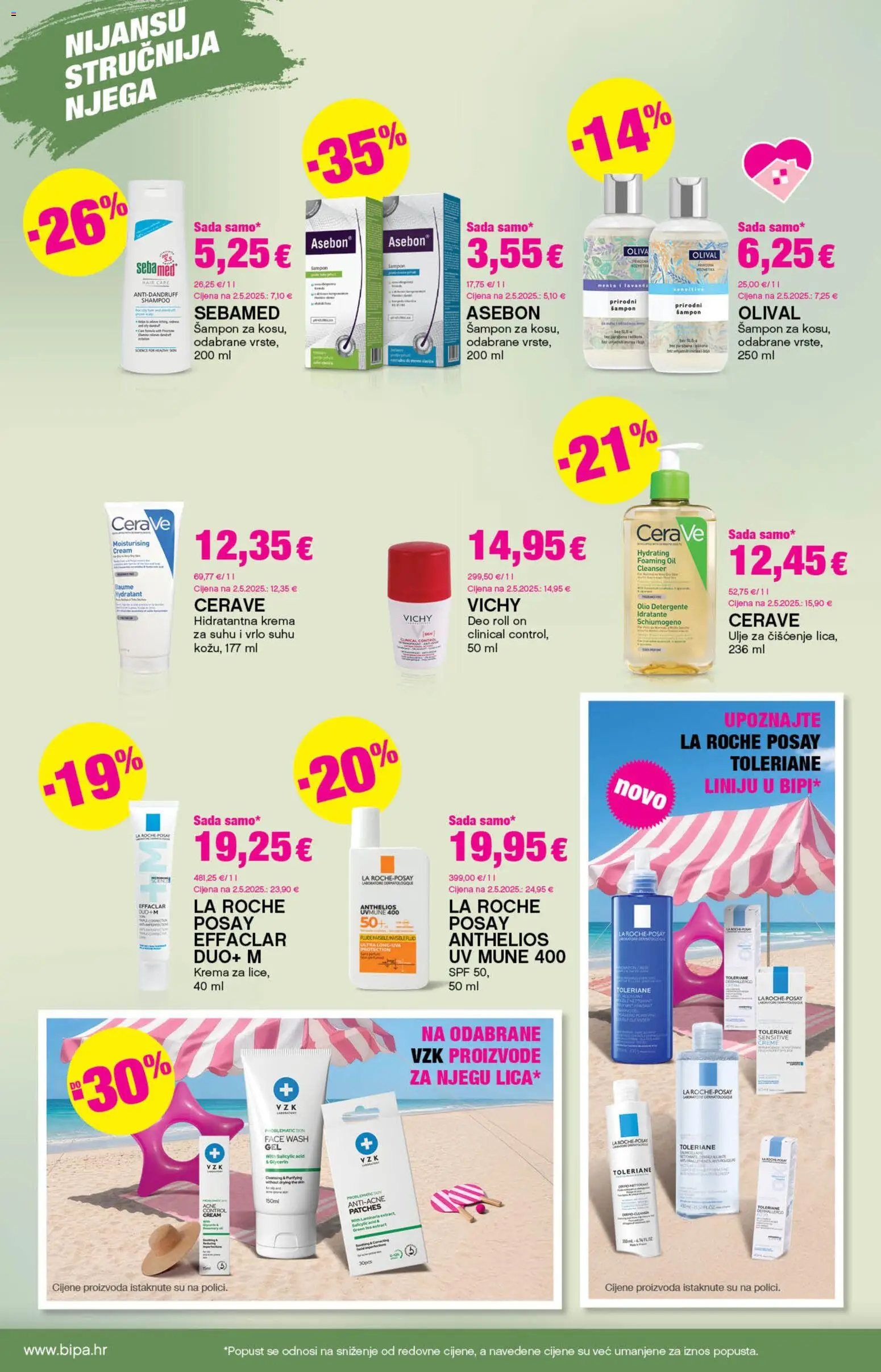 Bipa katalog | vrijedi od 09.07.2026 | Stranica: 12