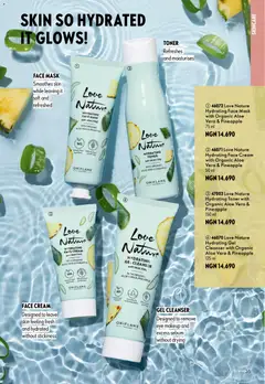 Offer preview "Oriflame - Catalogue 7/2026" | Page: 35 | Products: Toner, Cream, Mask, Pineapple
