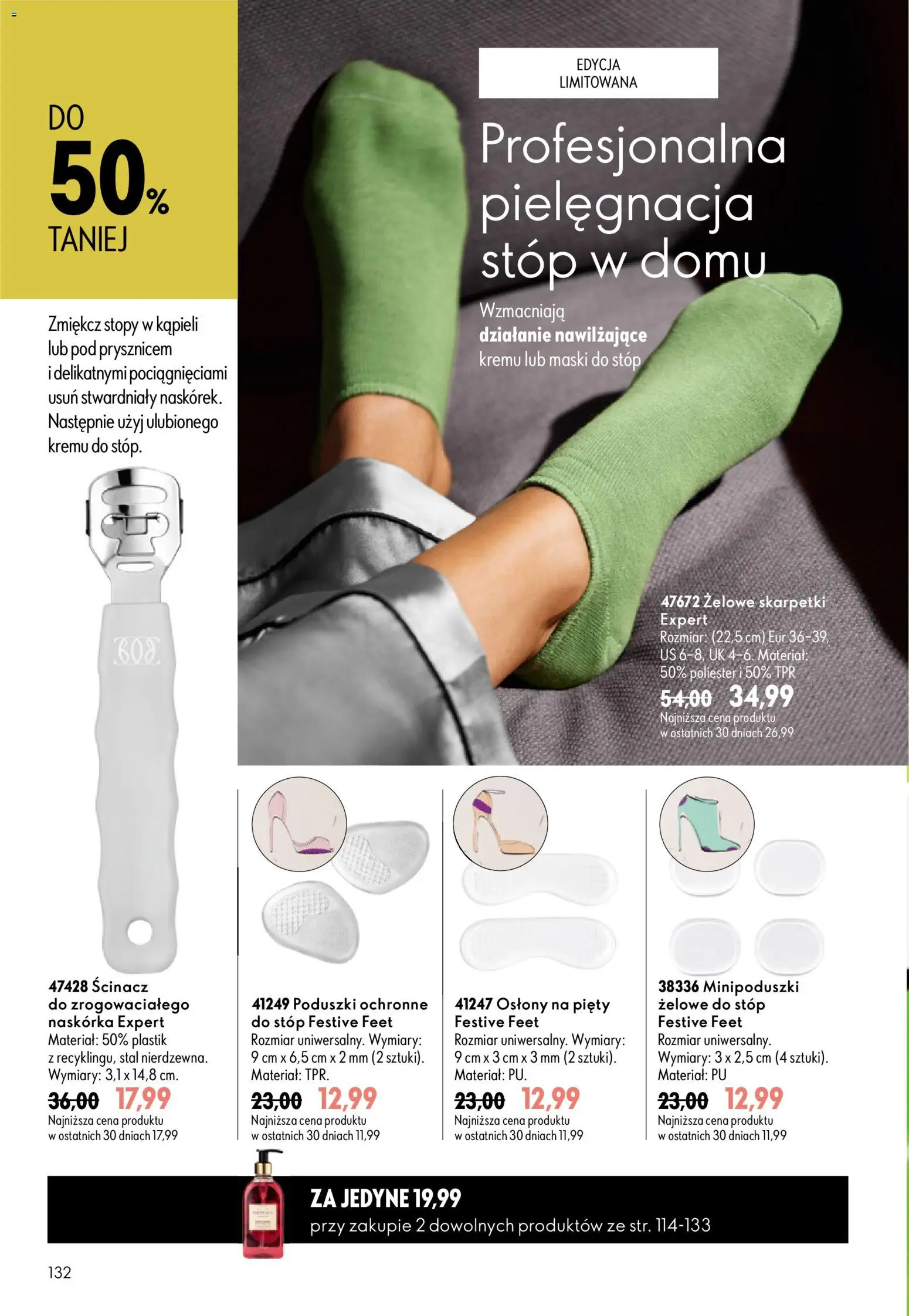 Oriflame Katalog 11 2026 od 29.07.2026 | Strona: 132 | Produkty: Skarpetki, Maski