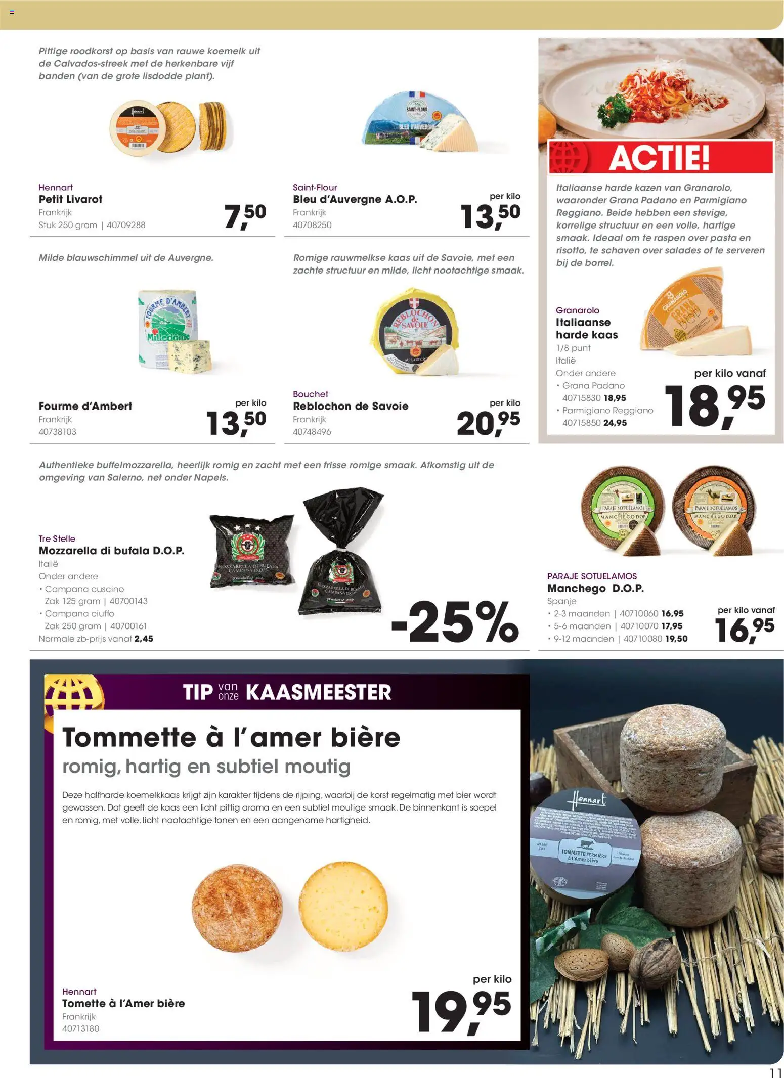 {H1} | Pagina: 11 | Producten: Bier, Pasta, Zak, Mozzarella